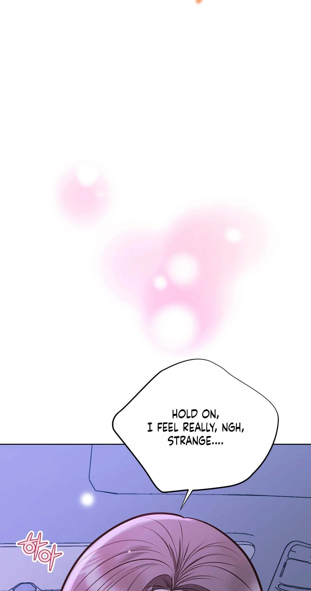 Read Return to Geumnak-ri chapter 43 image 70 on Lezhin
