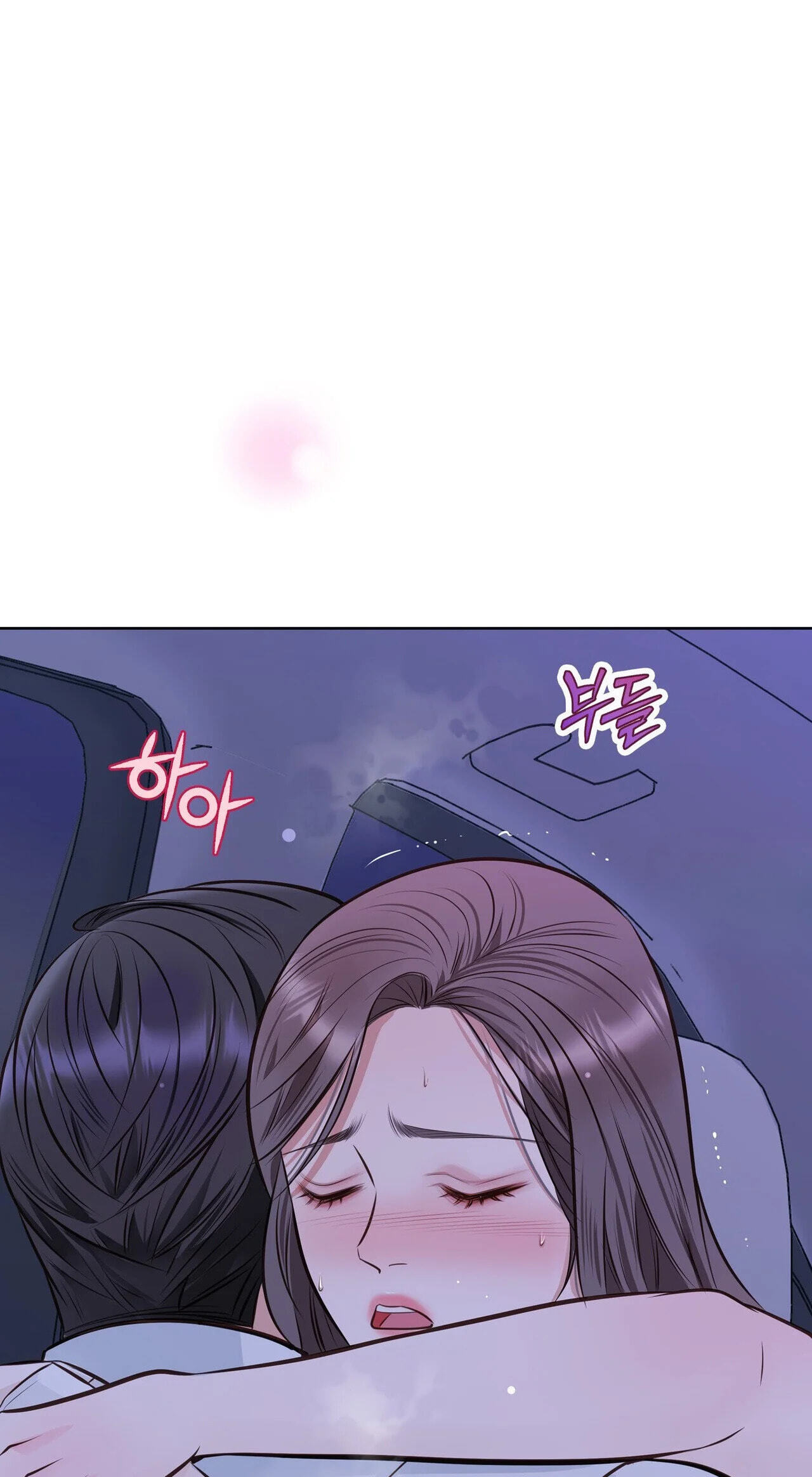 Read Return to Geumnak-ri chapter 43 image 82 on Lezhin