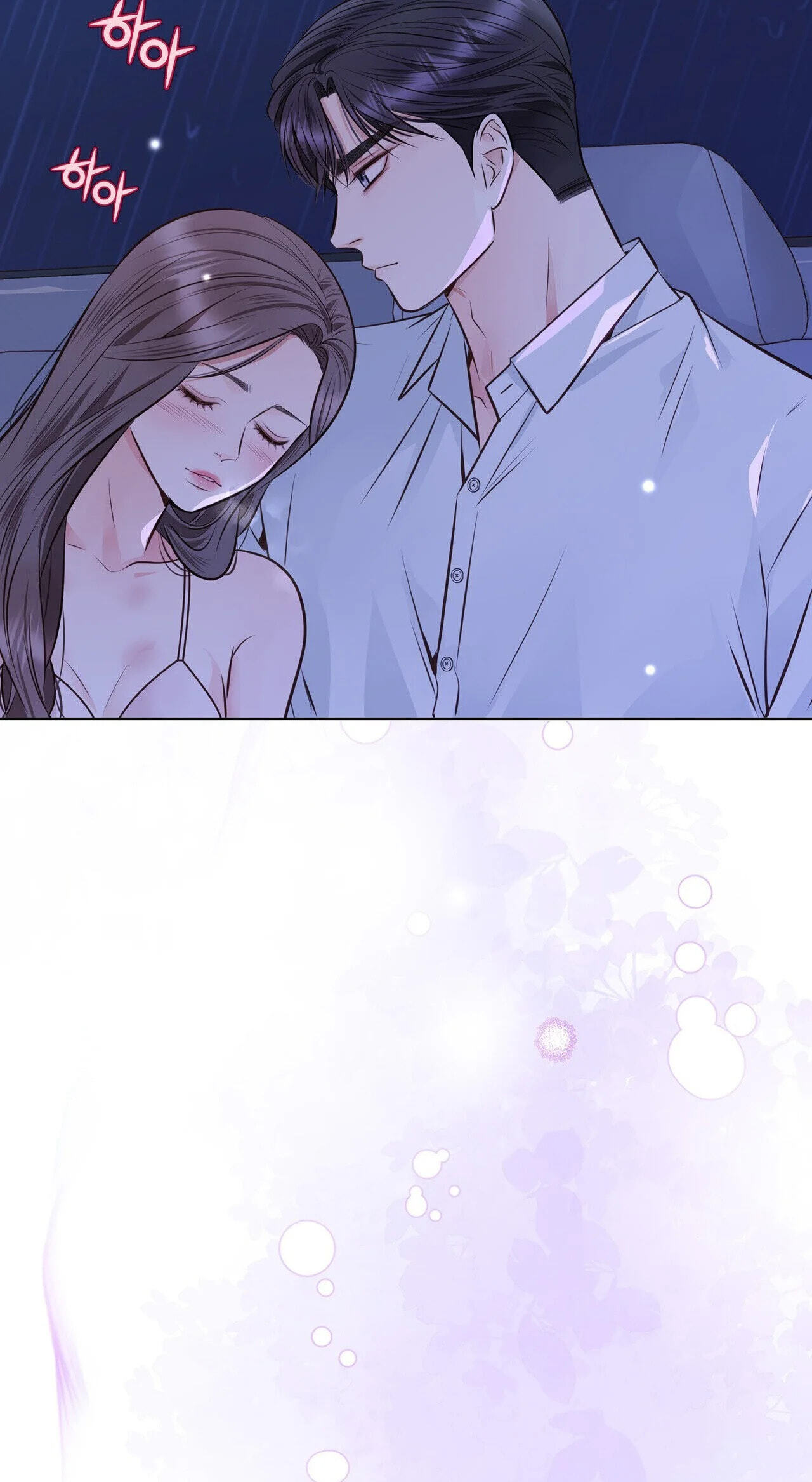 Read Return to Geumnak-ri chapter 43 image 95 on Lezhin