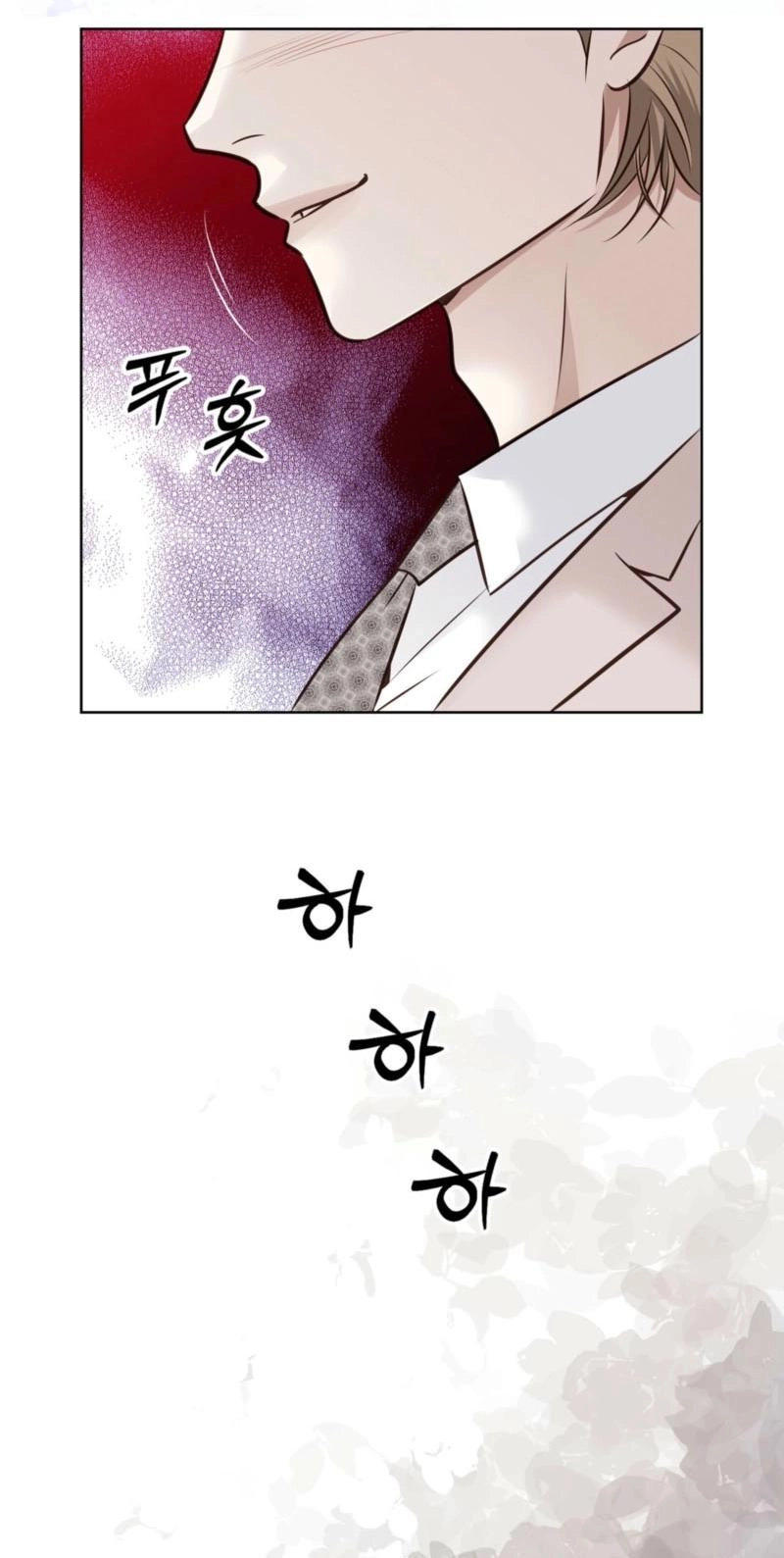 Return to Geumnak-ri Chapter 44 page 102 - 