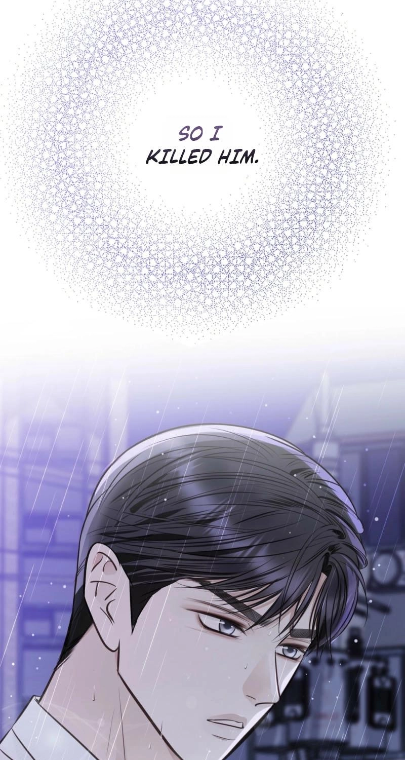 Return to Geumnak-ri Chapter 44 page 23 - 