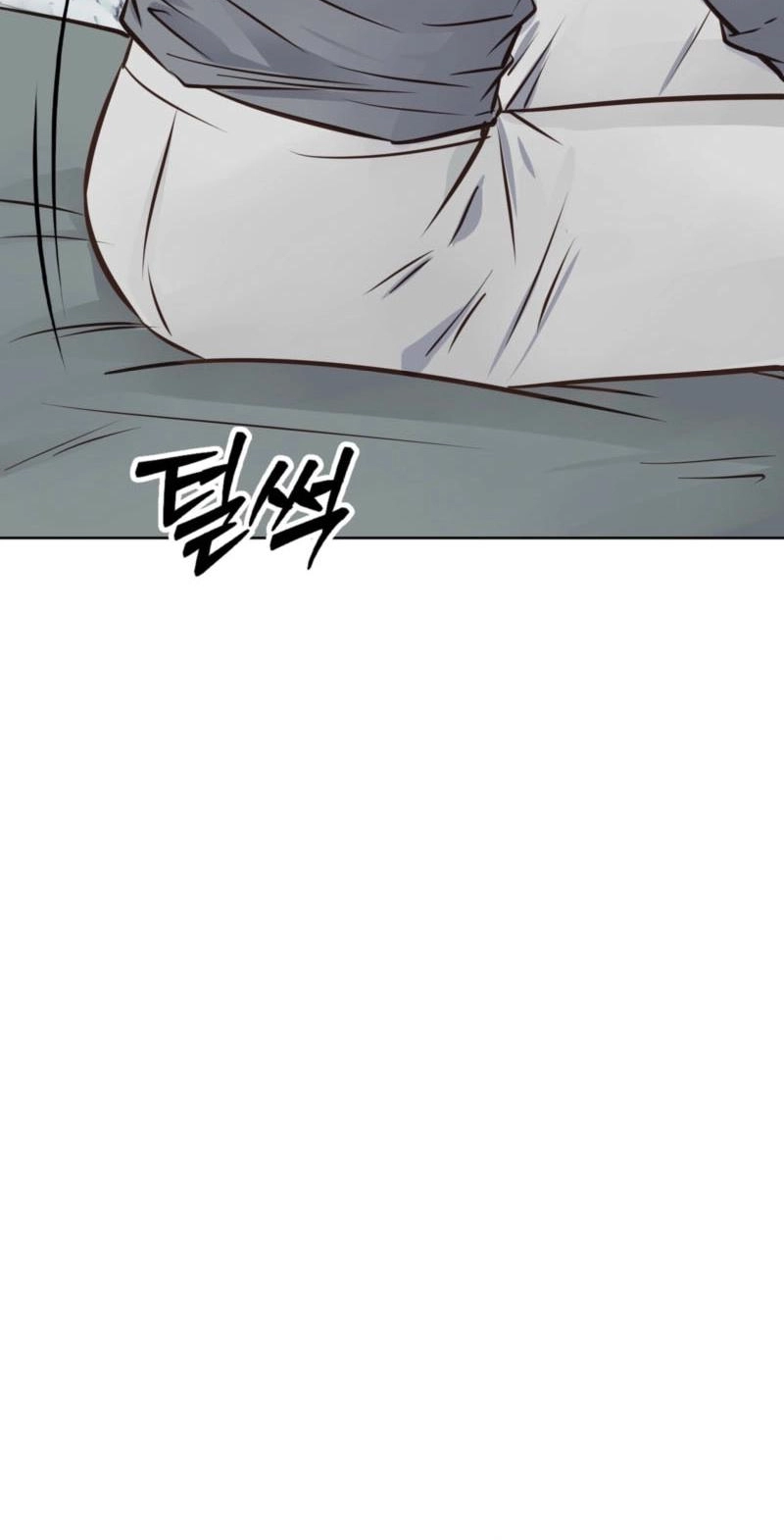 Return to Geumnak-ri Chapter 44 page 31 - 