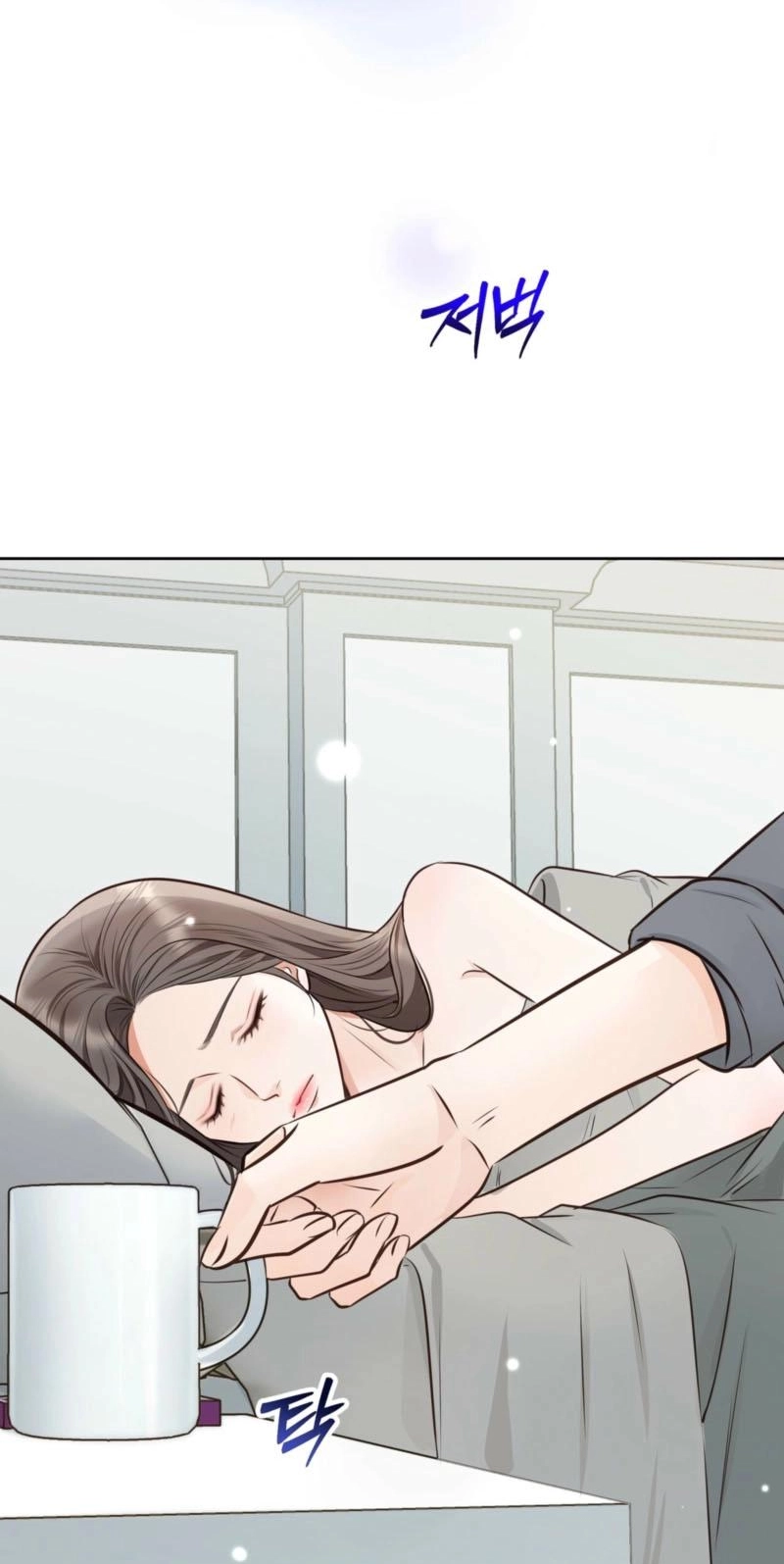 Return to Geumnak-ri Chapter 44 page 5 - 