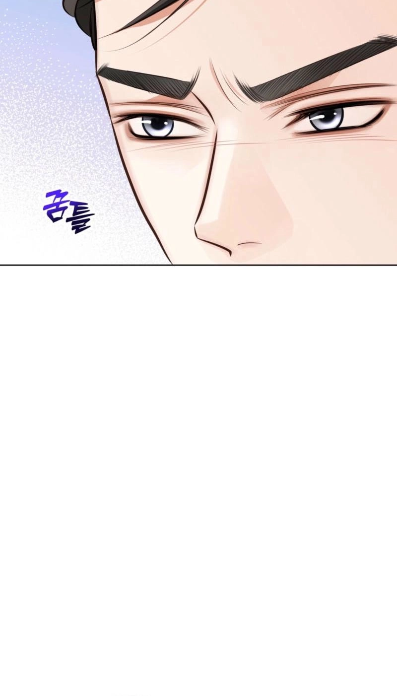 Return to Geumnak-ri Chapter 44 page 54 - 