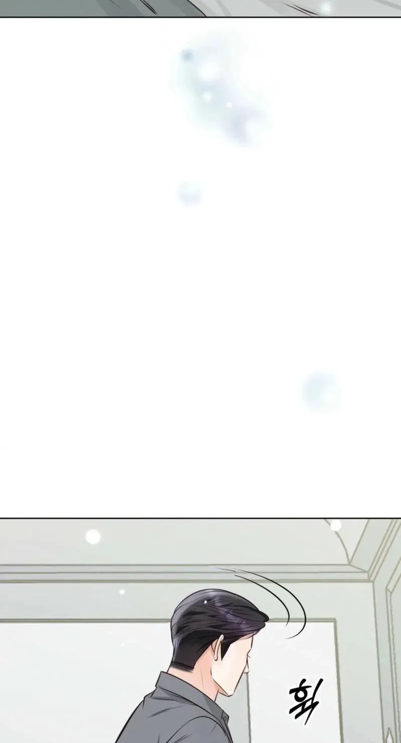 Return to Geumnak-ri Chapter 44 page 10 - 