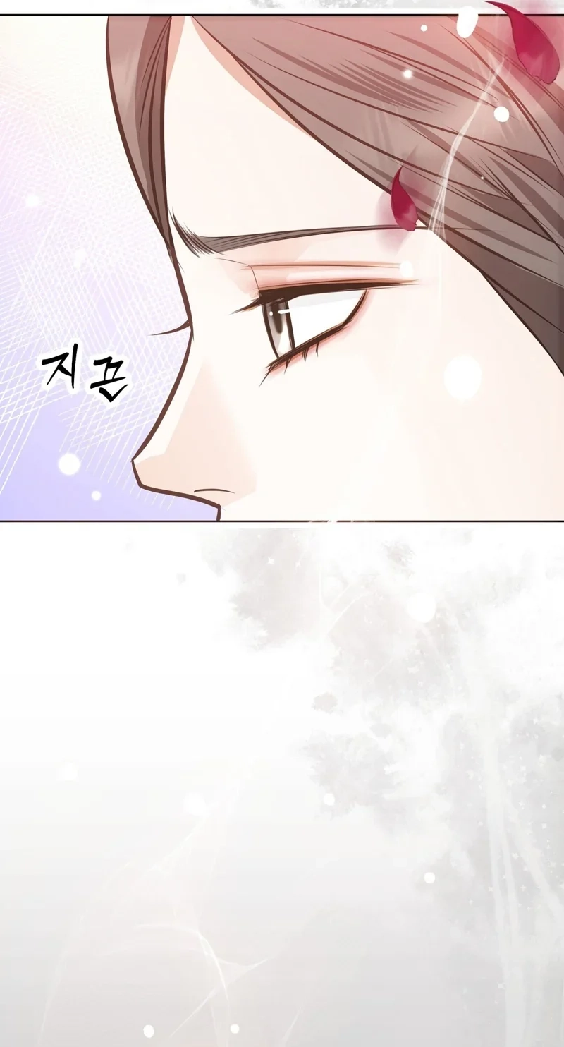 Return to Geumnak-ri Chapter 45 page 41 - 
