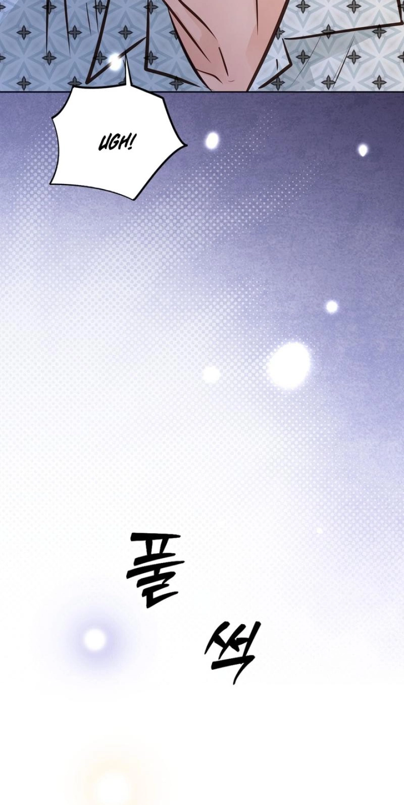 Return to Geumnak-ri Chapter 46 page 99 - 