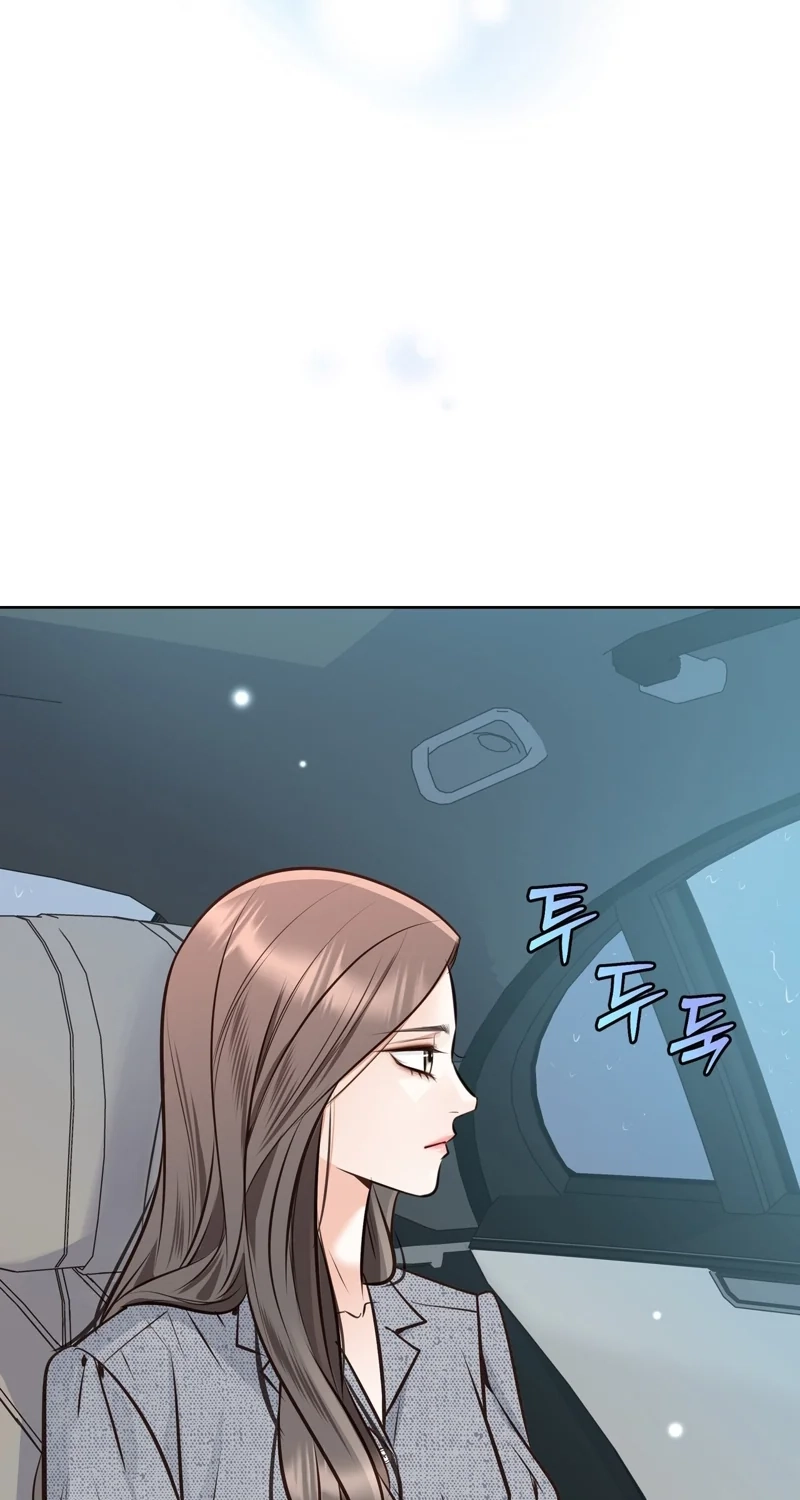 Return to Geumnak-ri Chapter 47 page 5 - 