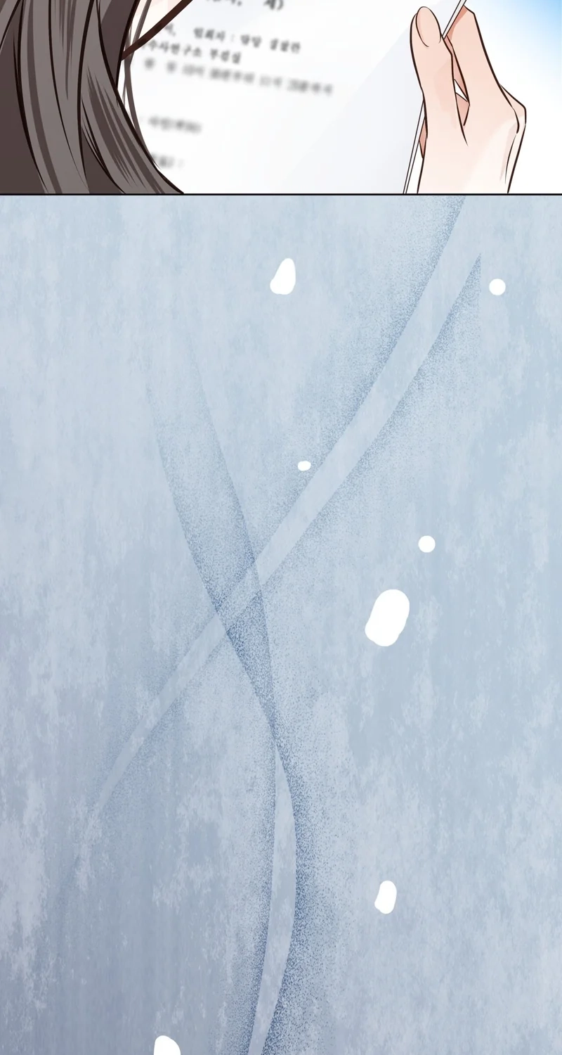 Return to Geumnak-ri Chapter 47 page 43 - 