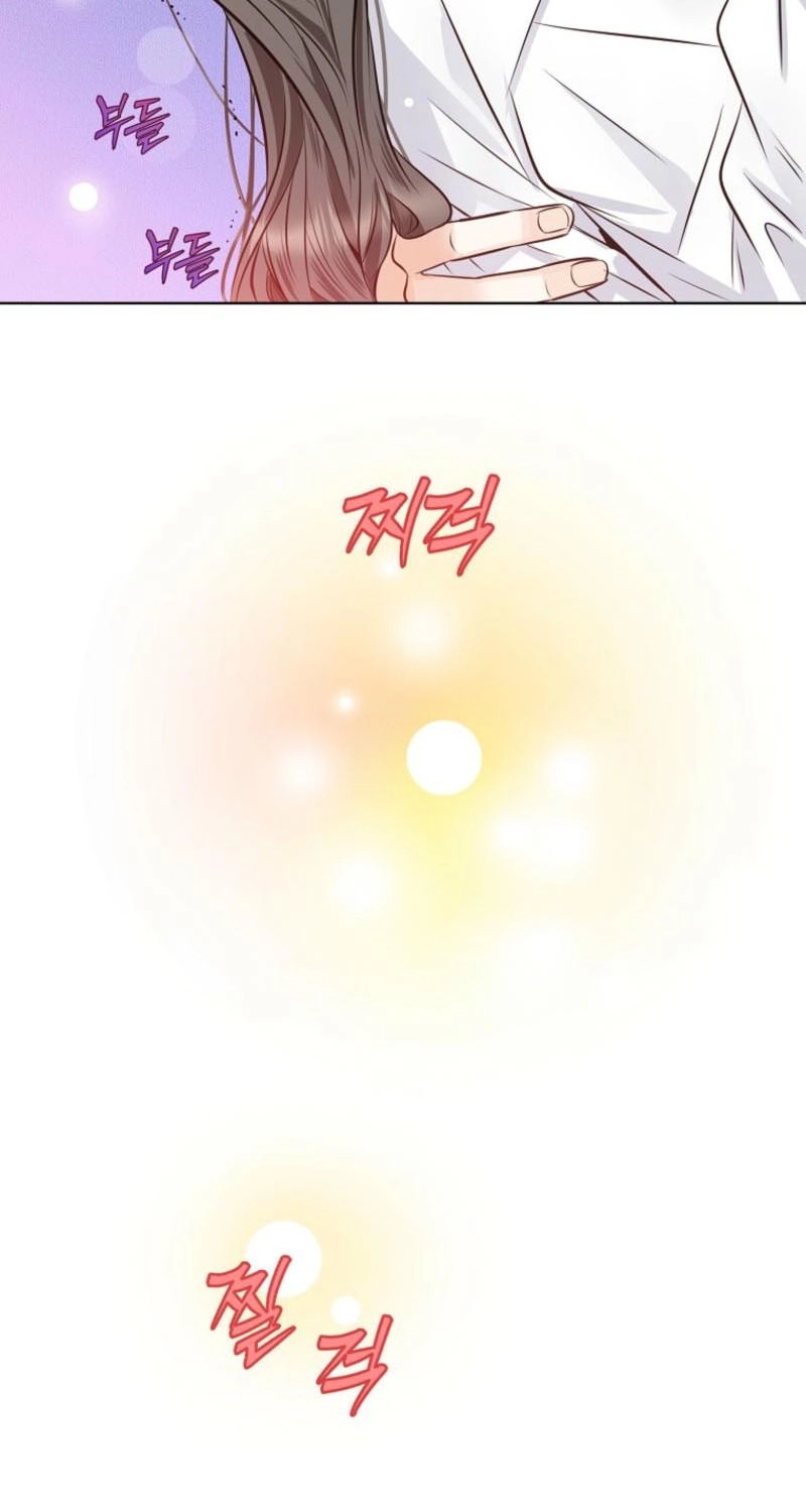 Return to Geumnak-ri Chapter 48 page 66 - 