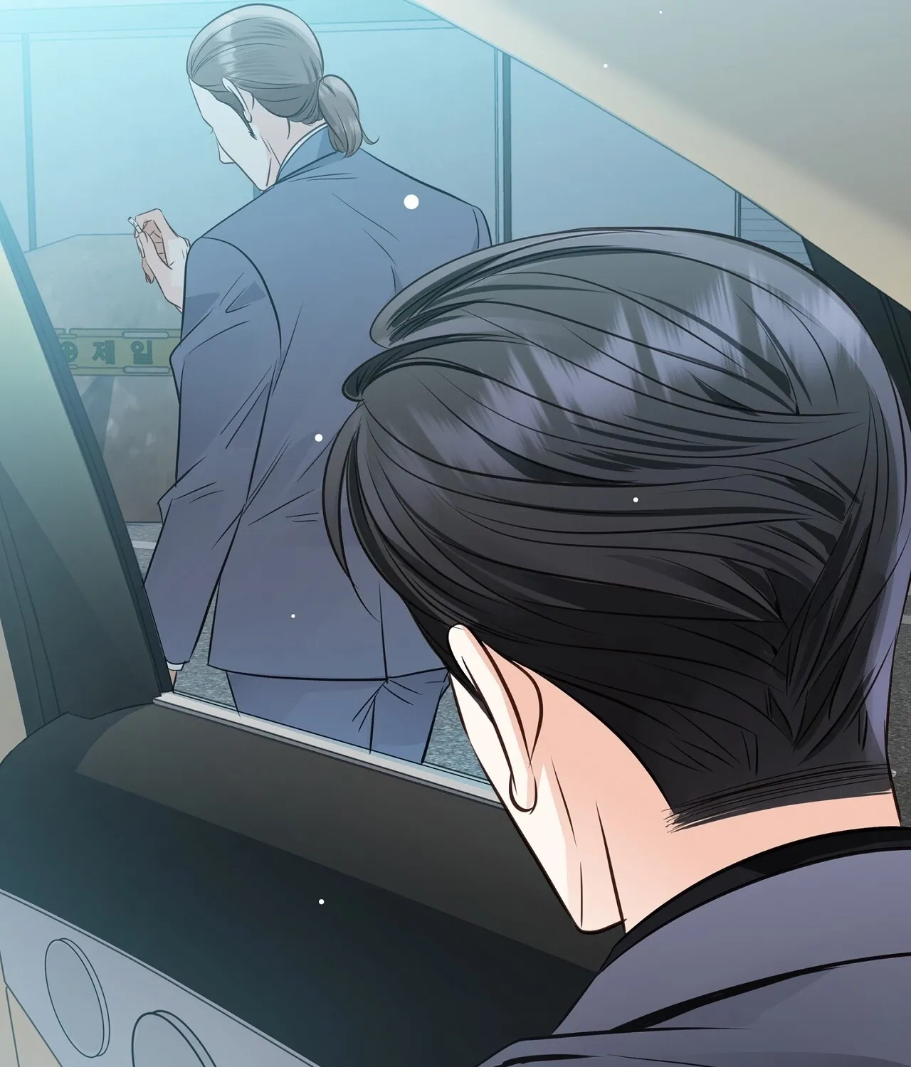 Read Return to Geumnak-ri chapter 5 image 124 on Lezhin