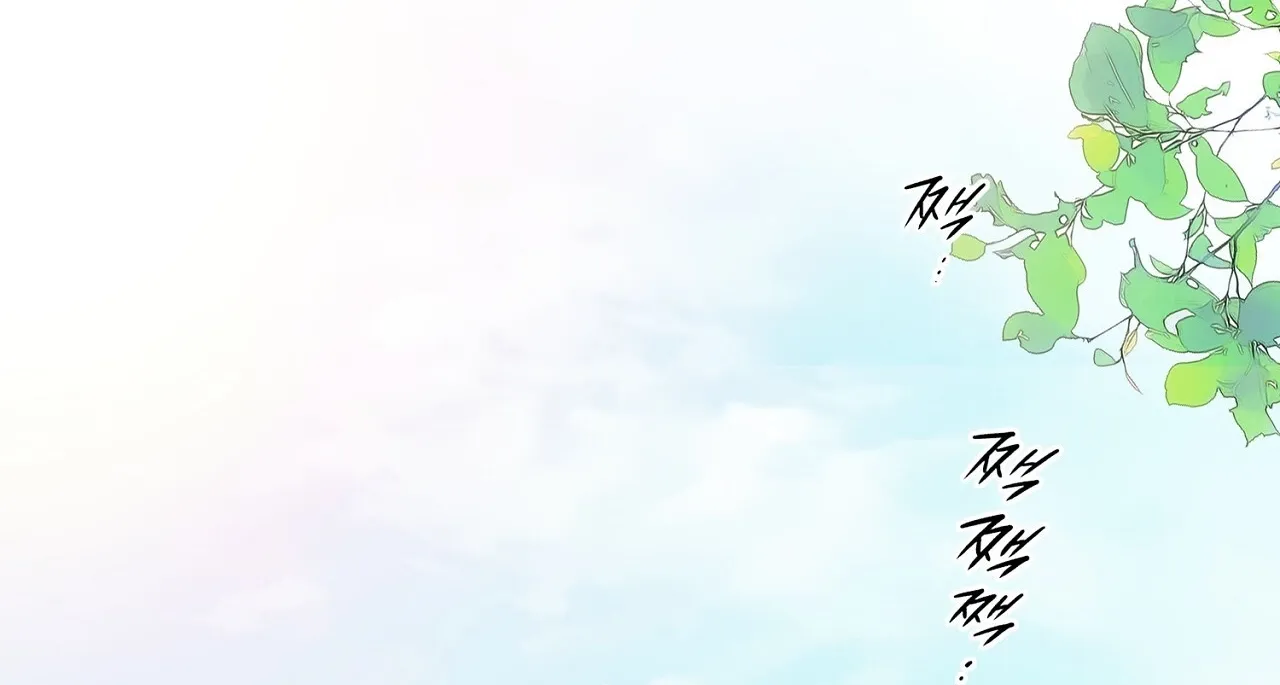 Read Return to Geumnak-ri chapter 5 image 131 on Lezhin