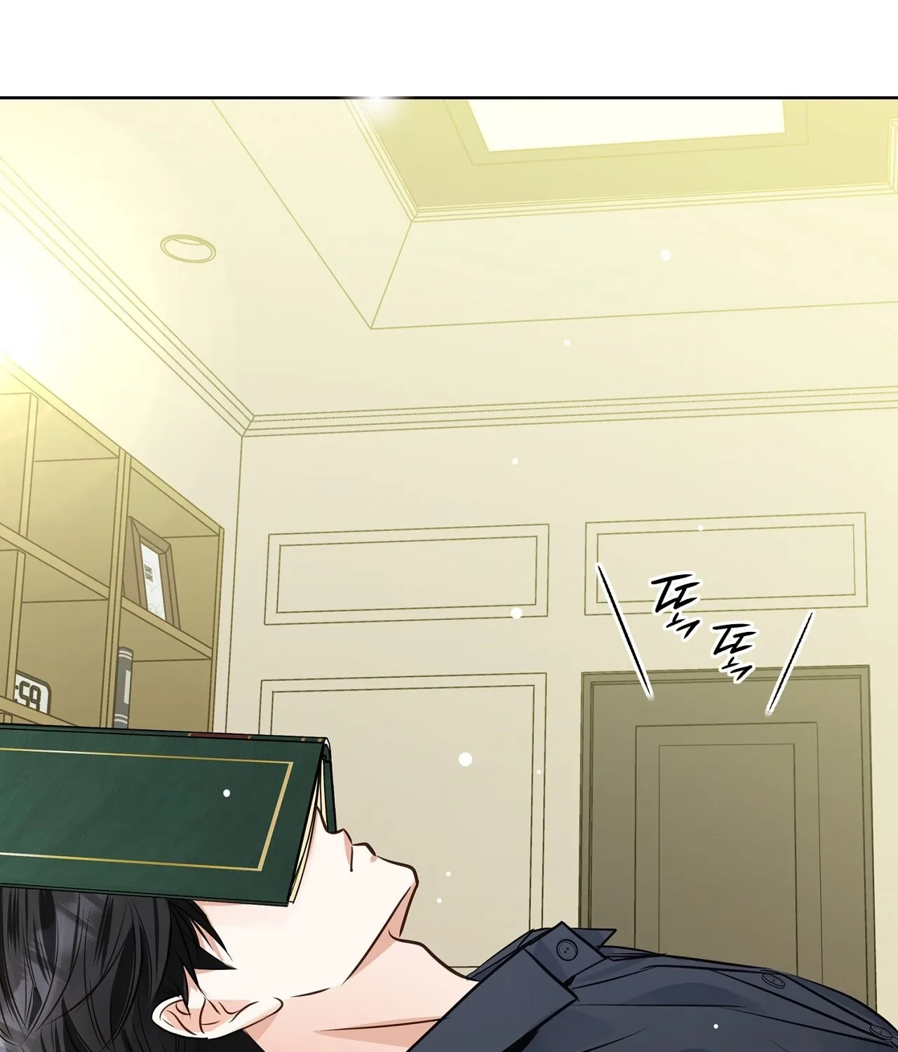 Read Return to Geumnak-ri chapter 5 image 144 on Lezhin