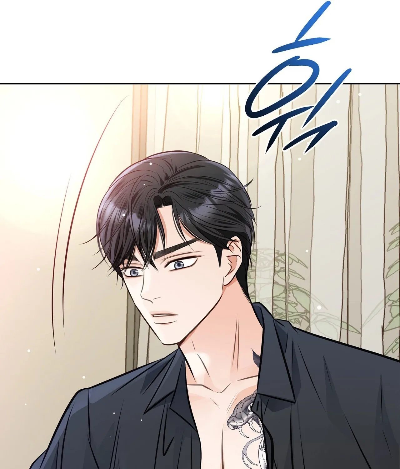 Read Return to Geumnak-ri chapter 5 image 182 on Lezhin