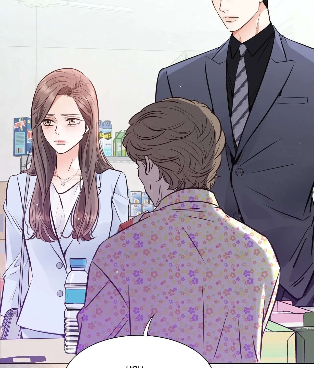 Read Return to Geumnak-ri chapter 5 image 20 on Lezhin