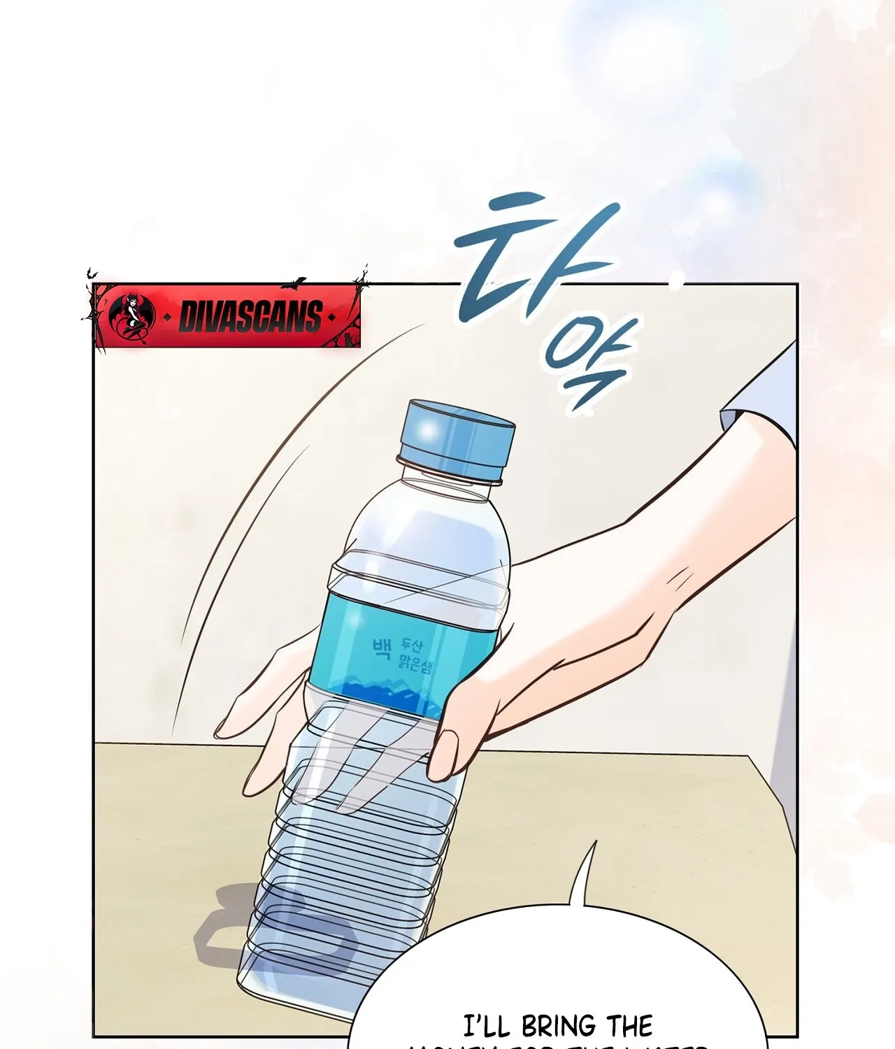 Read Return to Geumnak-ri chapter 5 image 22 on Lezhin
