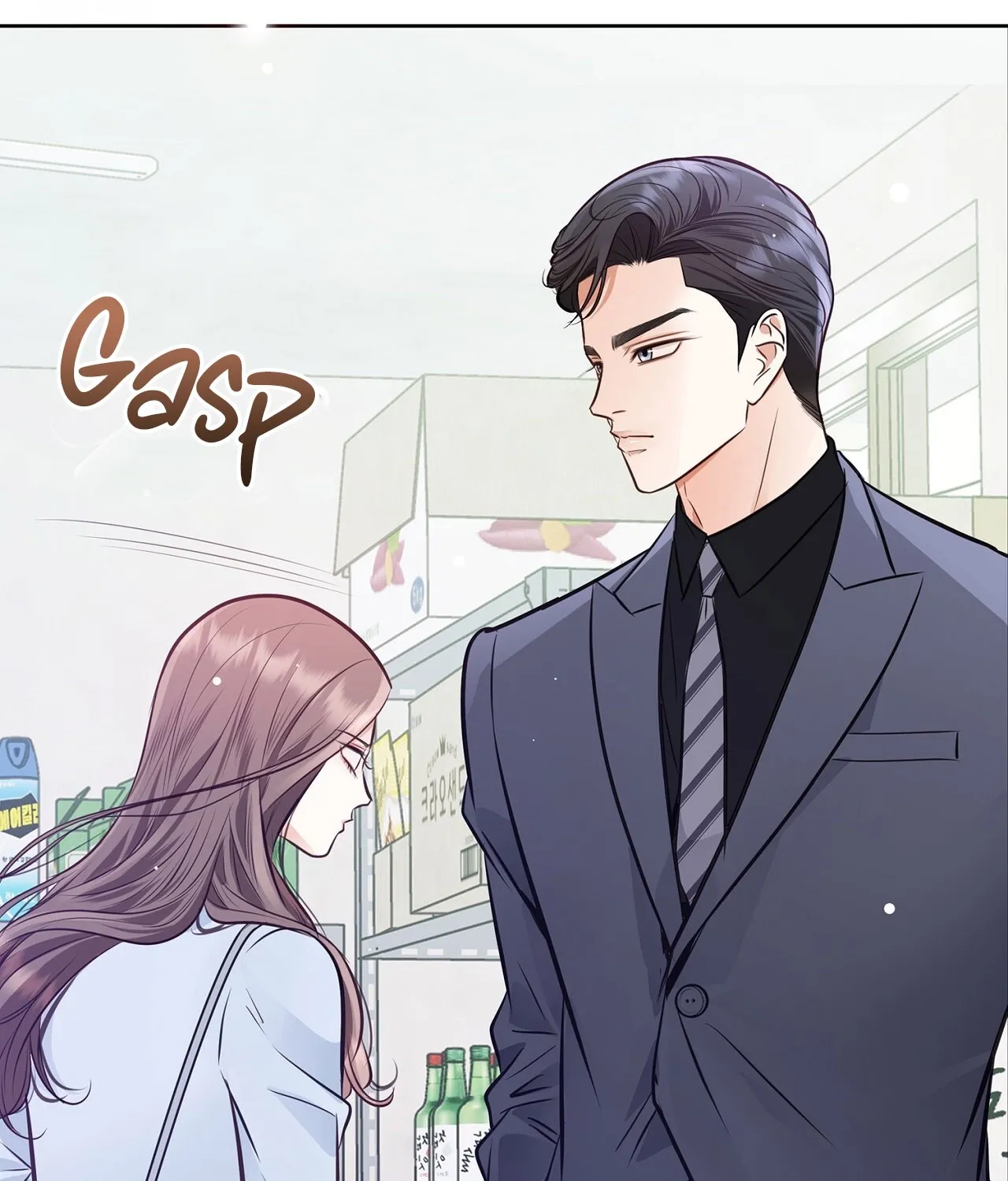Read Return to Geumnak-ri chapter 5 image 24 on Lezhin