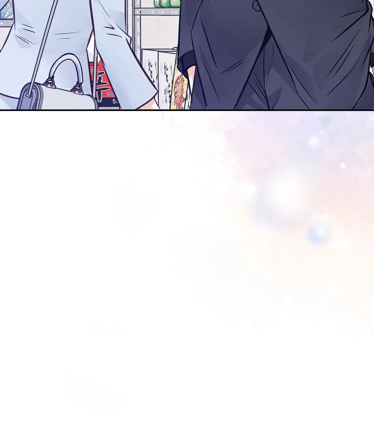 Read Return to Geumnak-ri chapter 5 image 25 on Lezhin