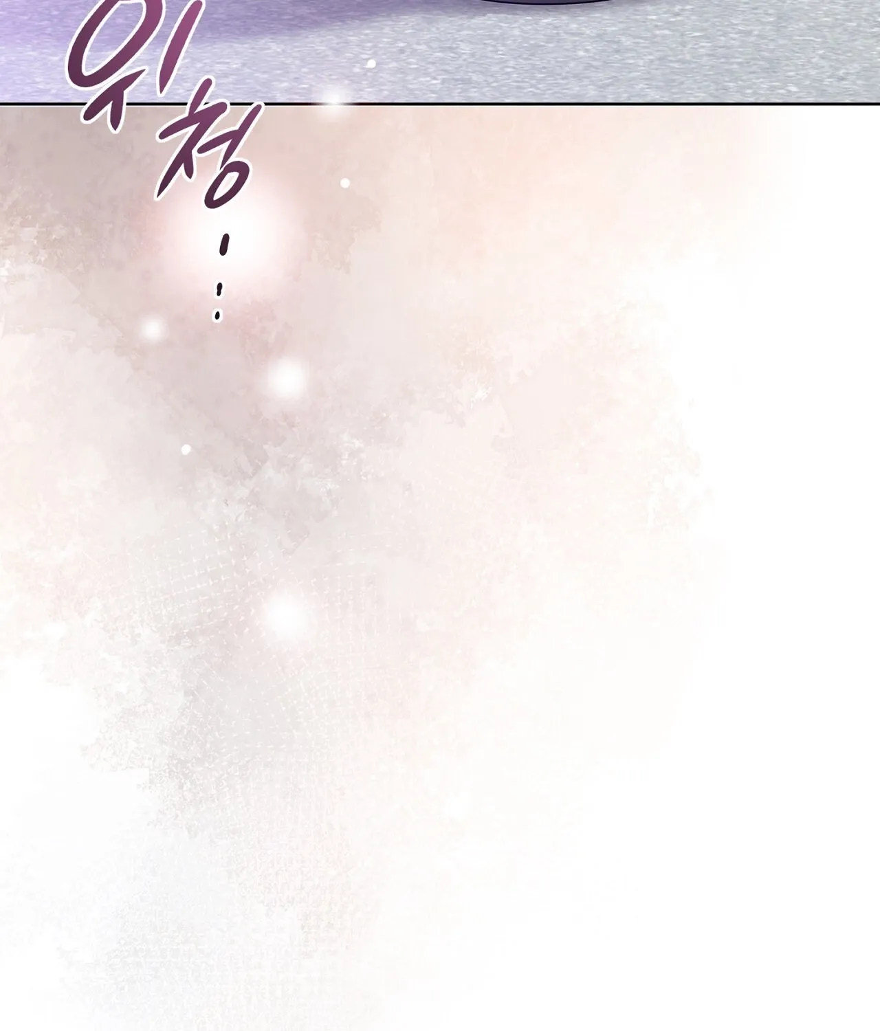 Read Return to Geumnak-ri chapter 5 image 29 on Lezhin