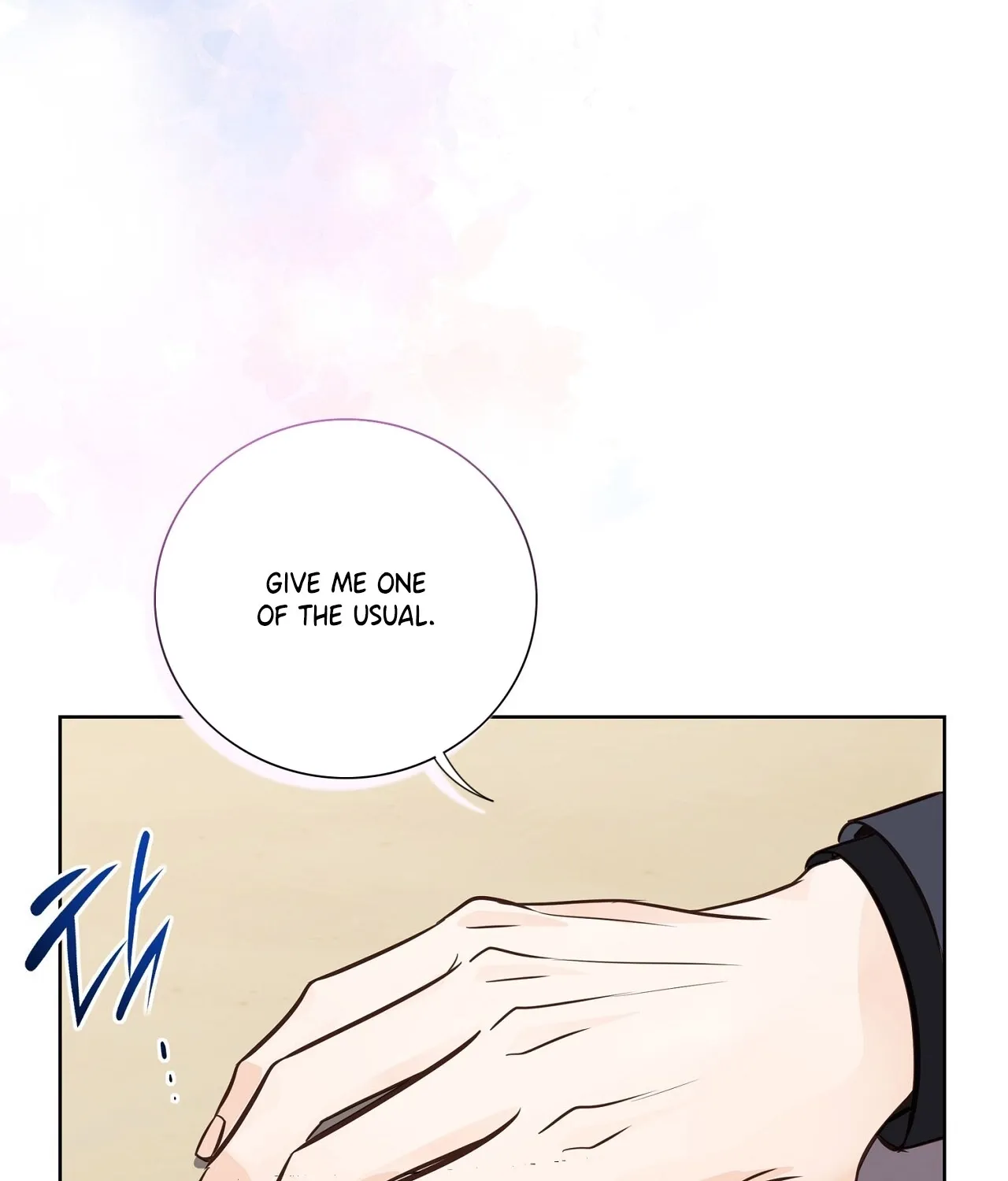 Read Return to Geumnak-ri chapter 5 image 3 on Lezhin
