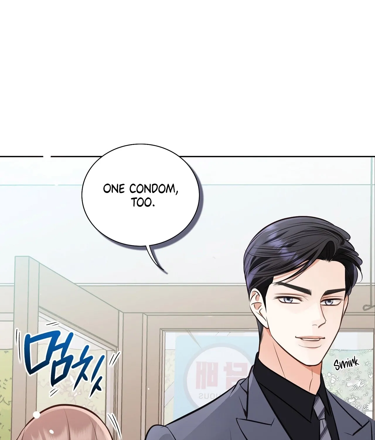 Read Return to Geumnak-ri chapter 5 image 44 on Lezhin