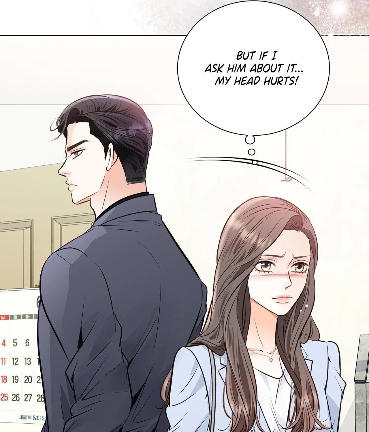 Read Return to Geumnak-ri chapter 5 image 52 on Lezhin
