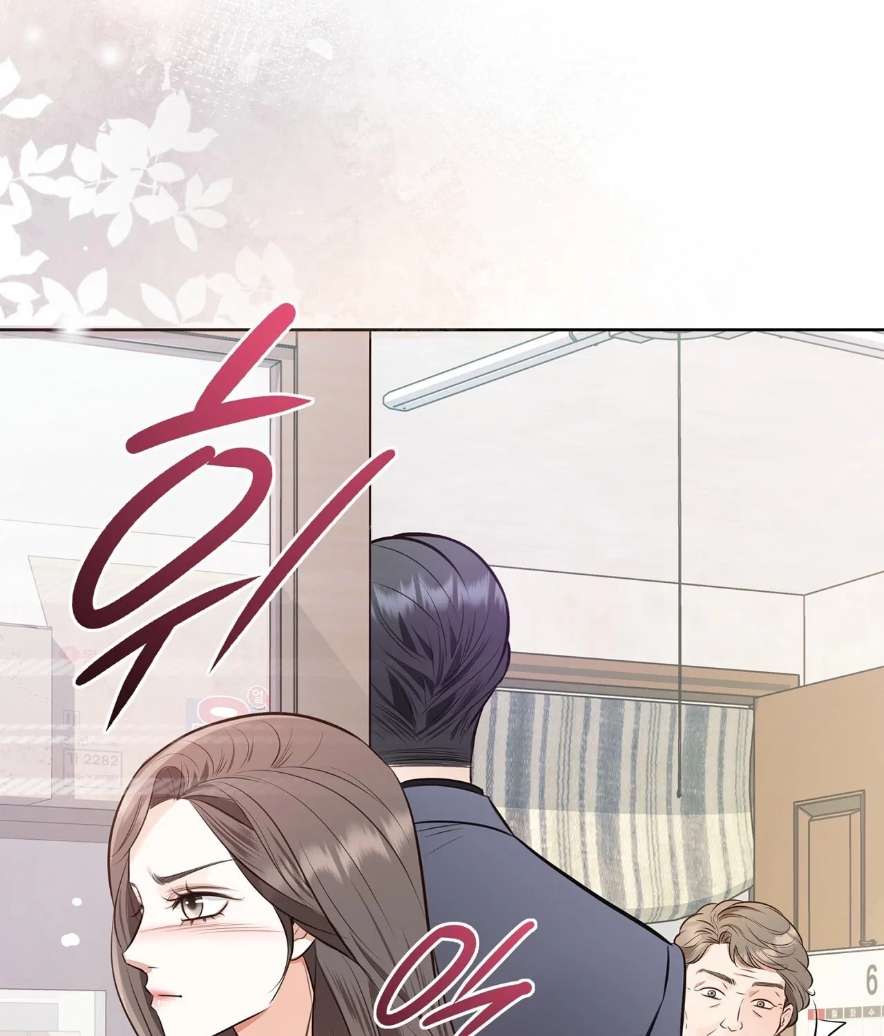 Read Return to Geumnak-ri chapter 5 image 54 on Lezhin