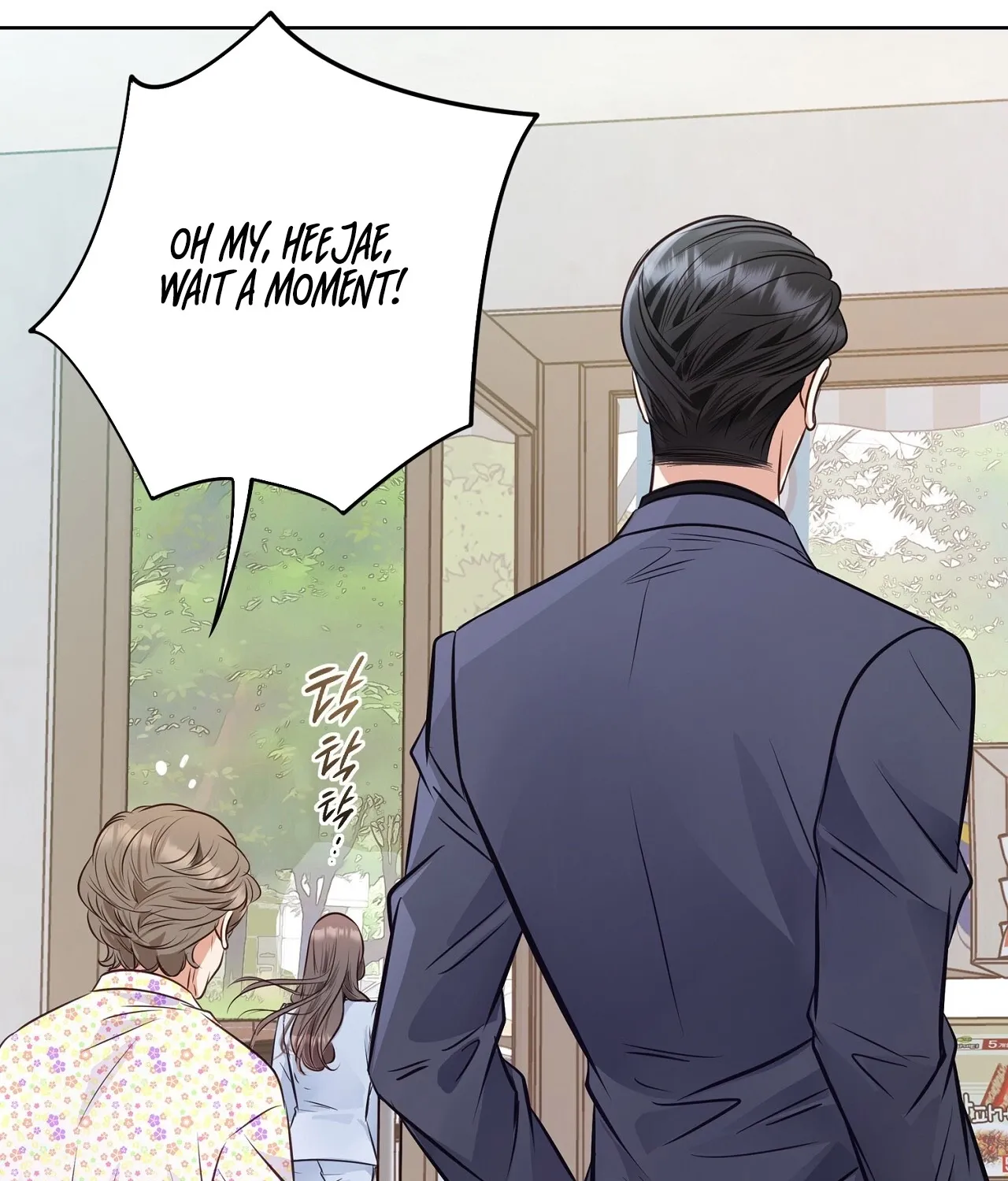 Read Return to Geumnak-ri chapter 5 image 57 on Lezhin