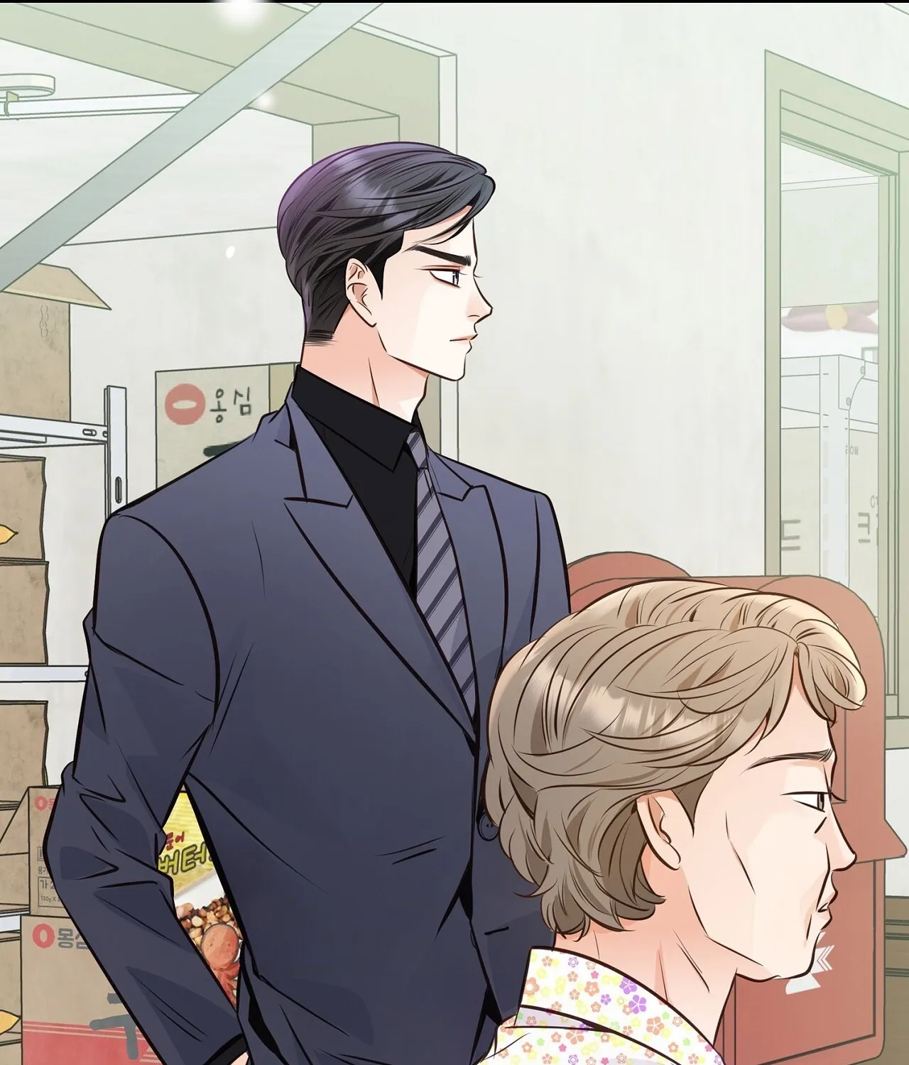 Read Return to Geumnak-ri chapter 5 image 72 on Lezhin