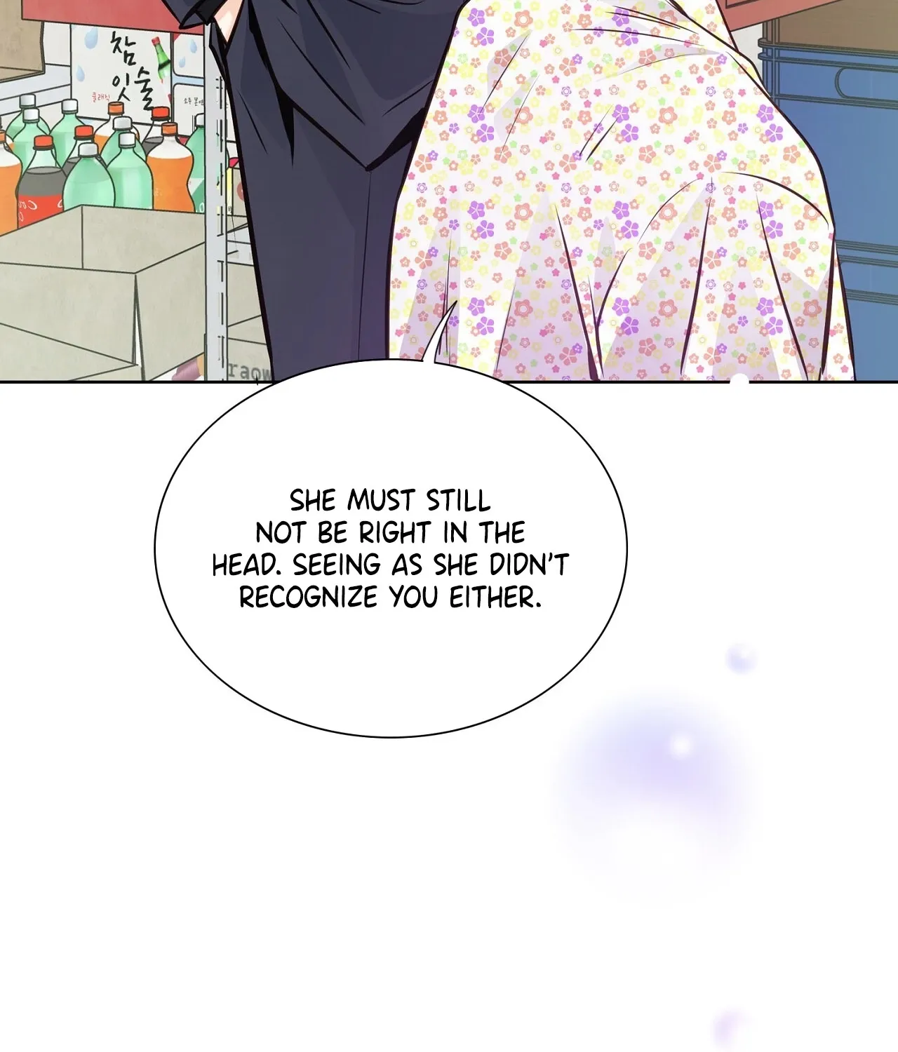 Read Return to Geumnak-ri chapter 5 image 73 on Lezhin