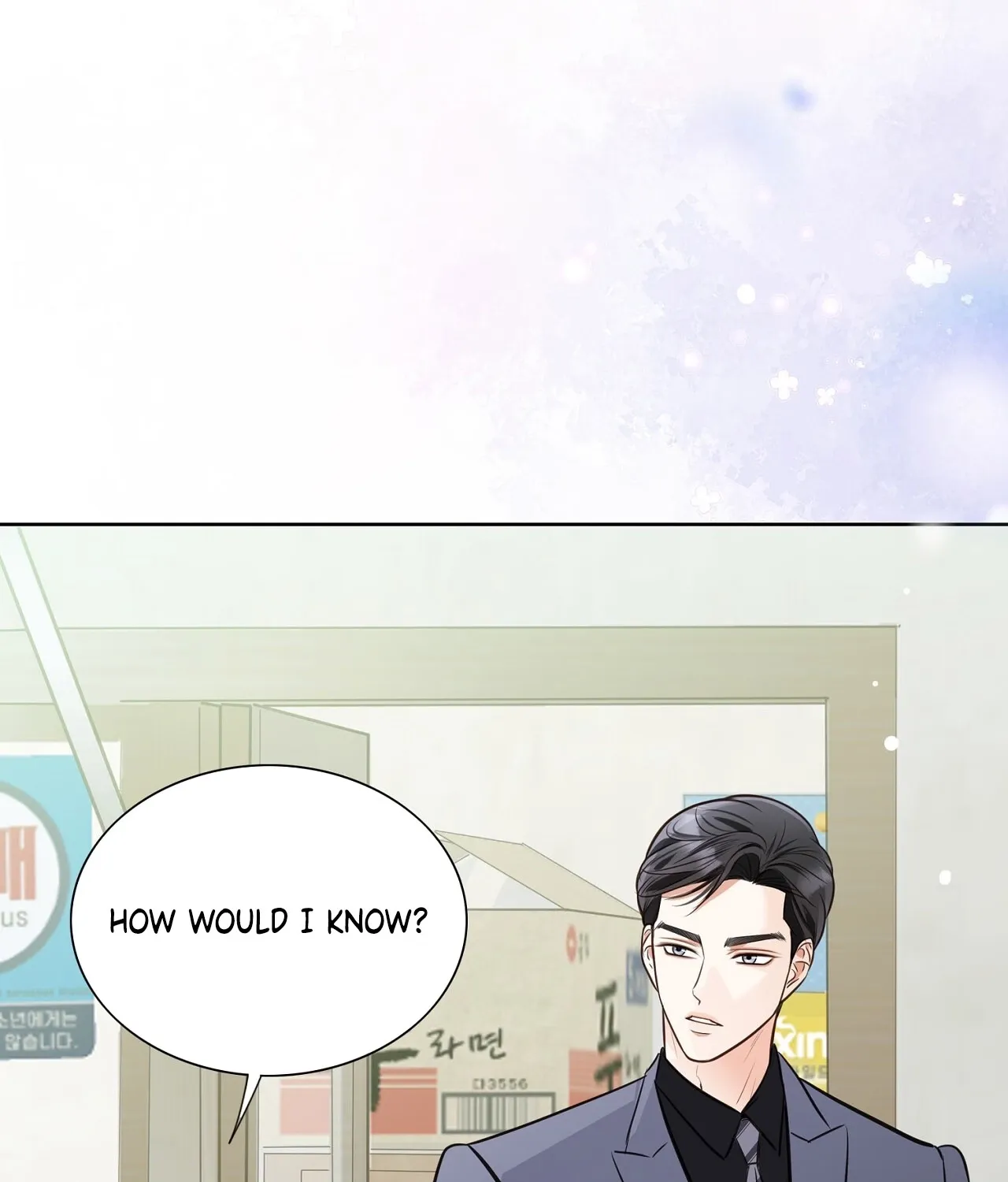 Read Return to Geumnak-ri chapter 5 image 77 on Lezhin
