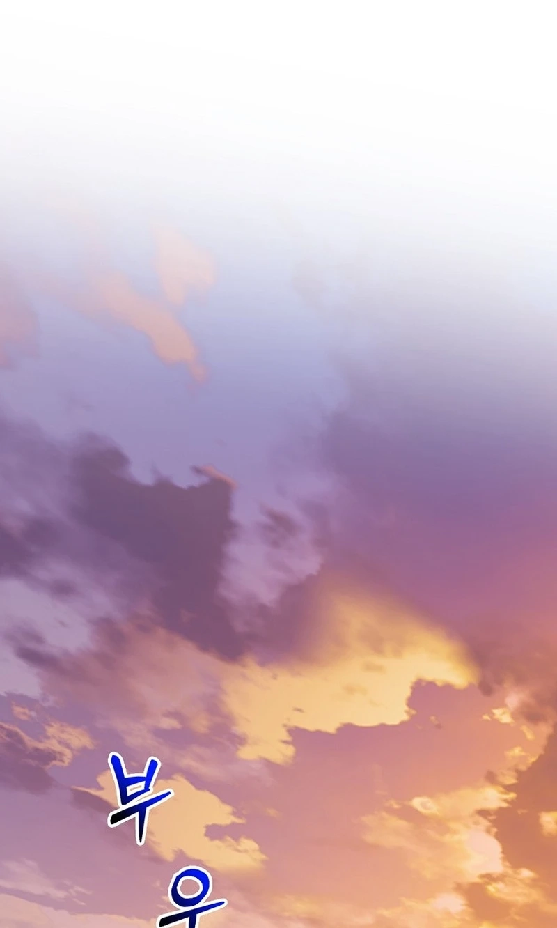 Return to Geumnak-ri Chapter 51 page 111 - 