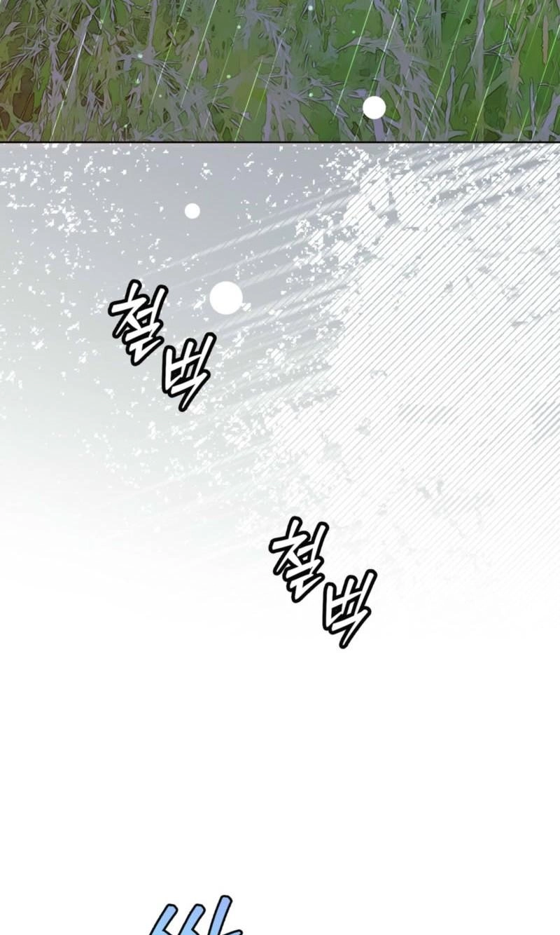 Return to Geumnak-ri Chapter 52 page 145 - 