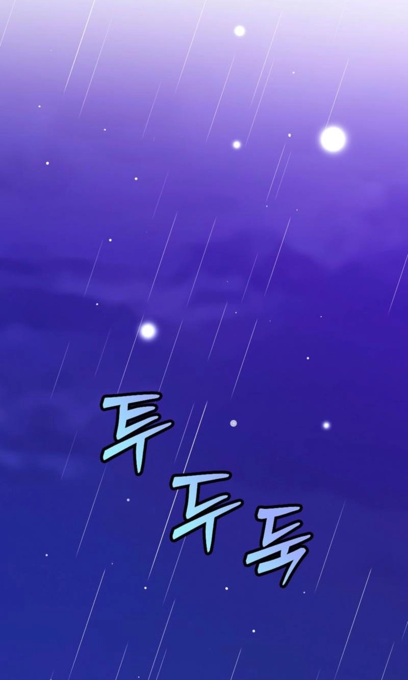 Return to Geumnak-ri Chapter 52 page 22 - 