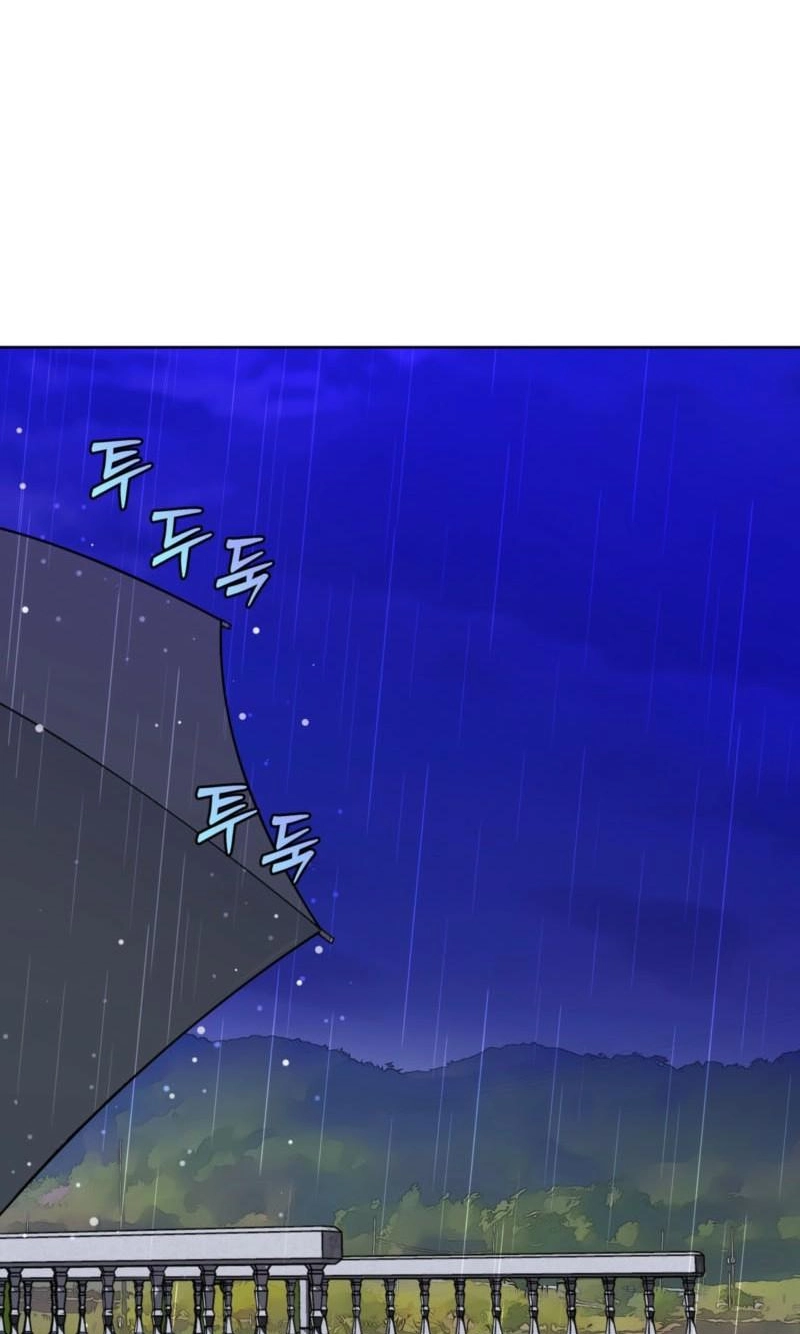 Return to Geumnak-ri Chapter 52 page 53 - 