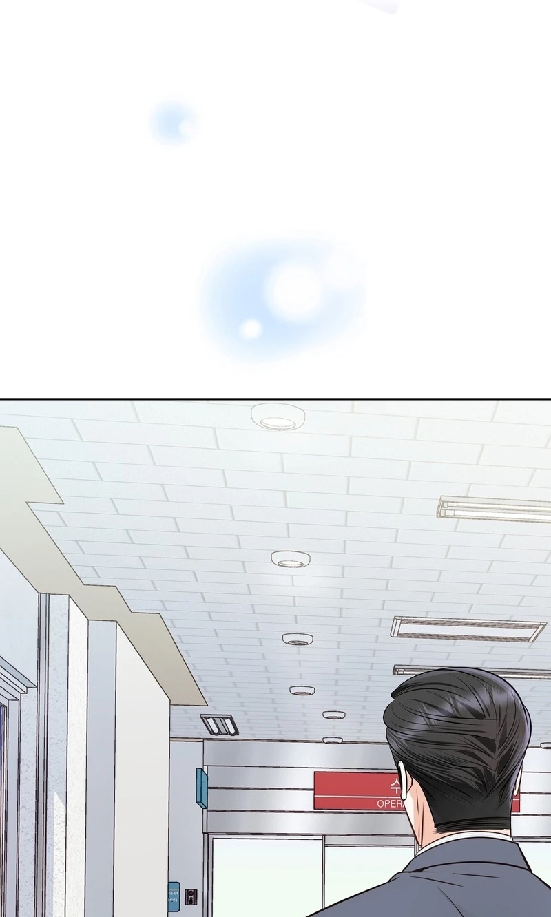 Return to Geumnak-ri Chapter 53 page 12 - 