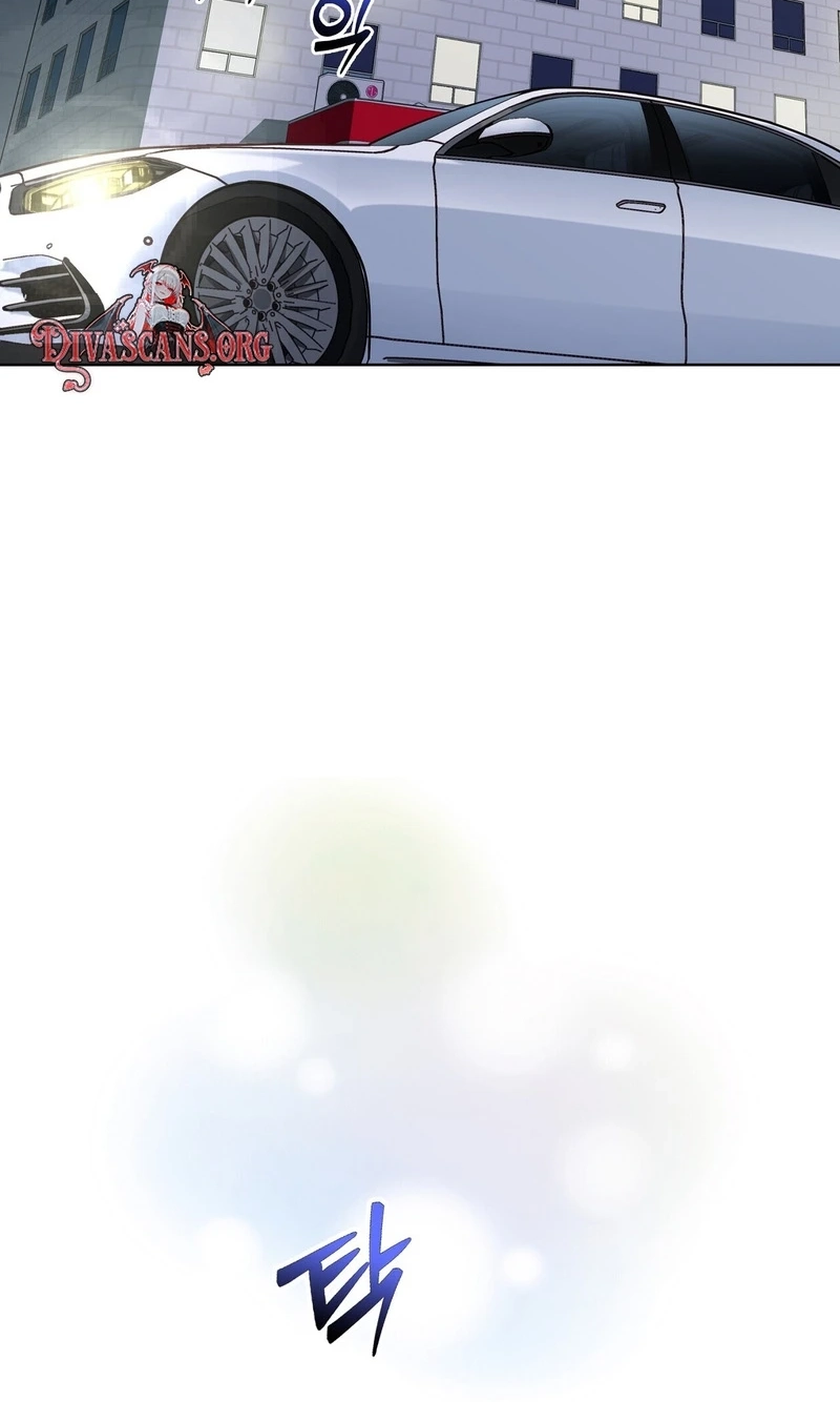 Return to Geumnak-ri Chapter 53 page 5 - 