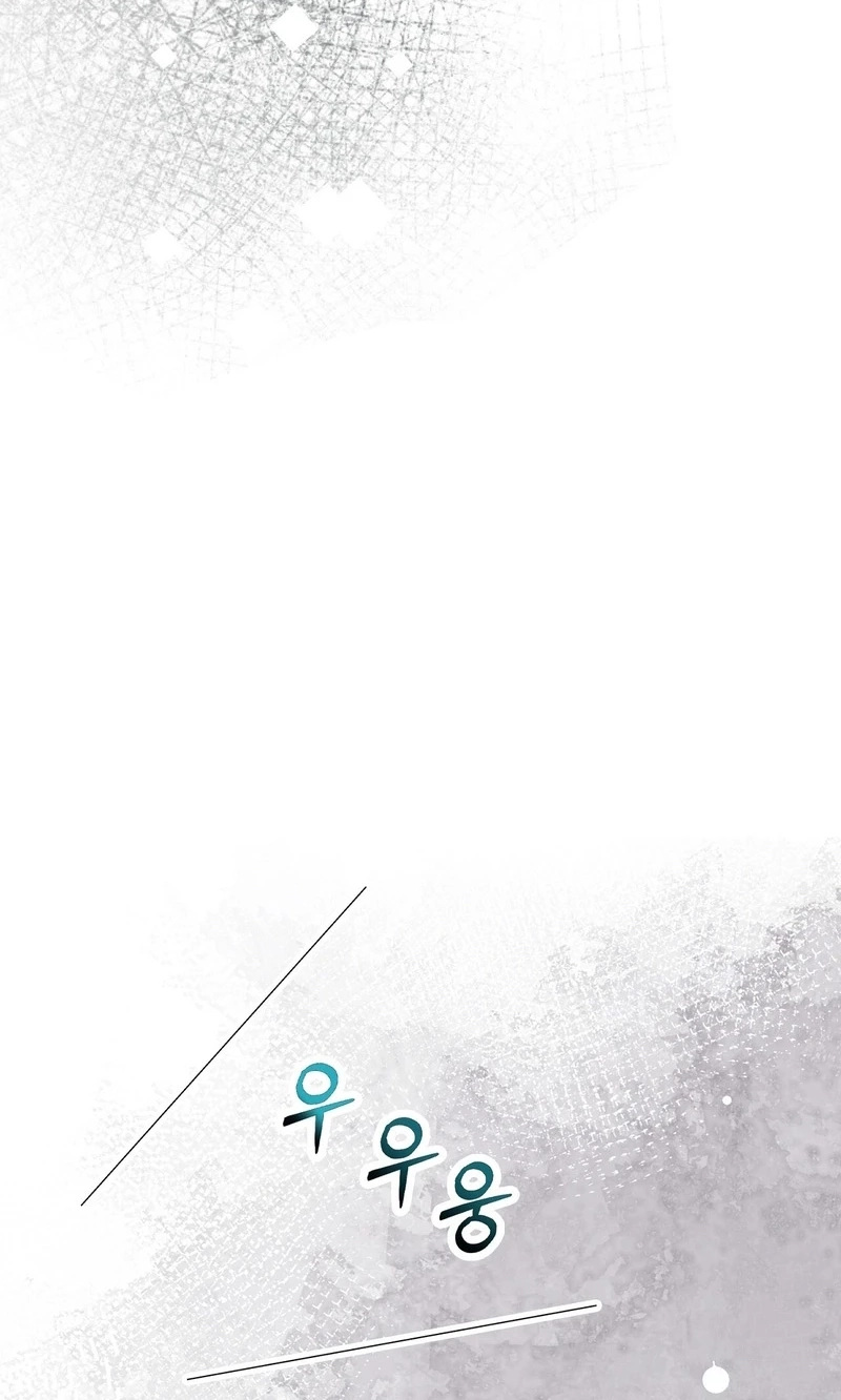 Return to Geumnak-ri Chapter 53 page 57 - 