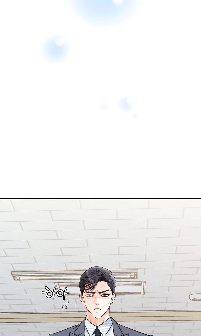 Return to Geumnak-ri Chapter 53 page 7 - 