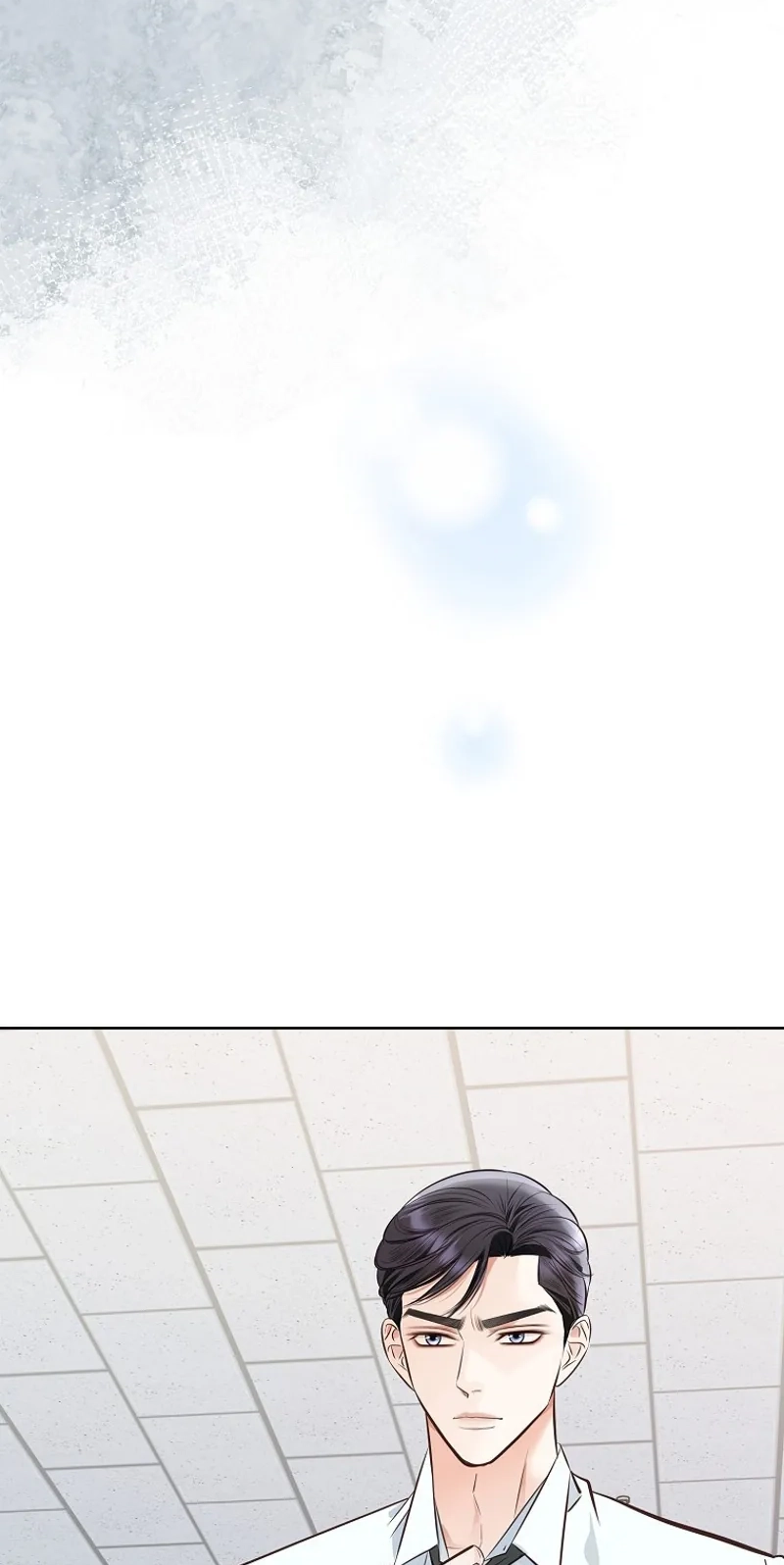 Return to Geumnak-ri Chapter 55 page 4 - 