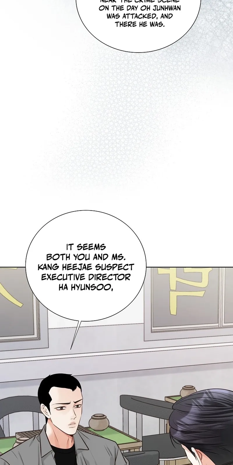Return to Geumnak-ri Chapter 55 page 35 - 