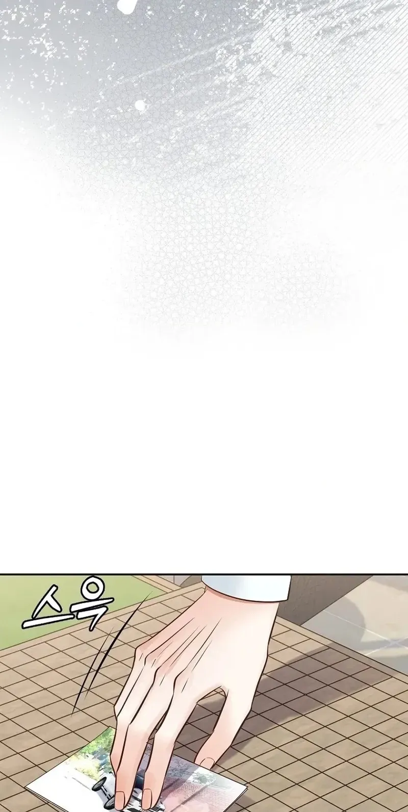 Return to Geumnak-ri Chapter 55 page 40 - 