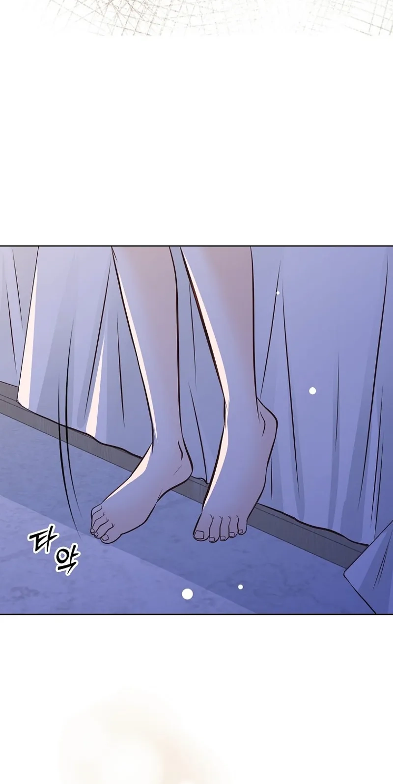 Return to Geumnak-ri Chapter 55 page 56 - 