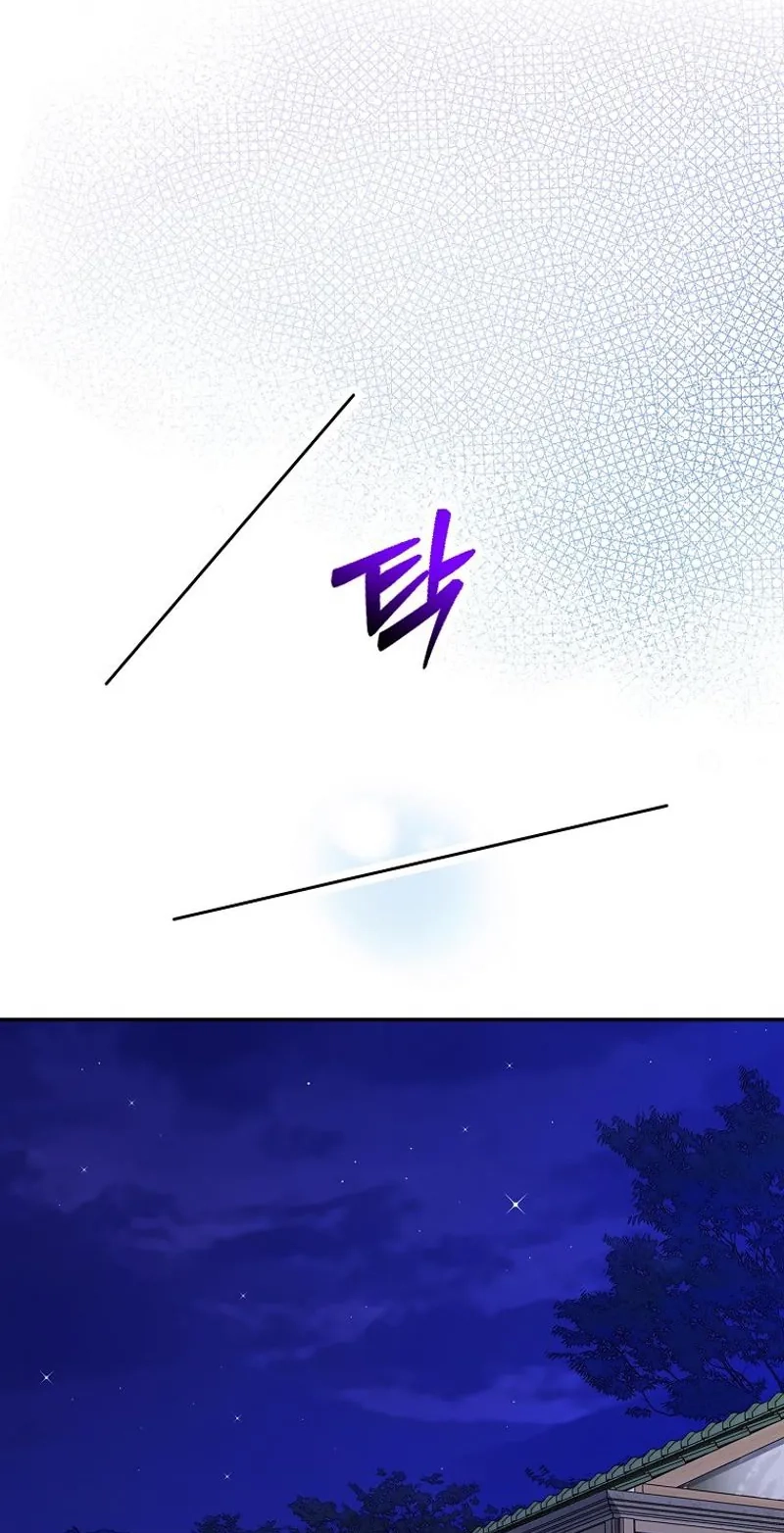 Return to Geumnak-ri Chapter 56 page 121 - 