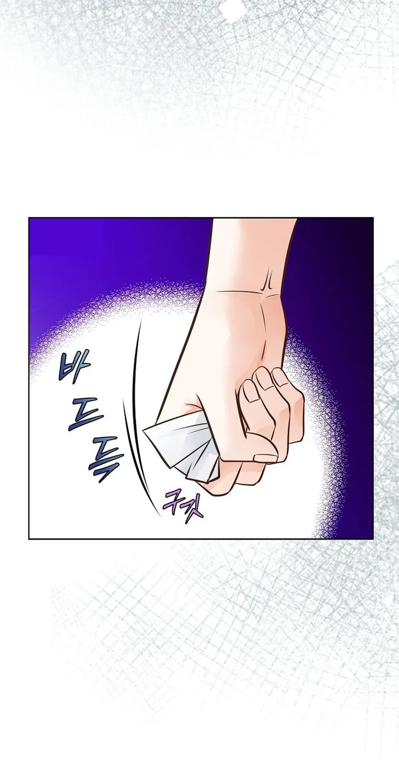 Return to Geumnak-ri Chapter 56 page 54 - 