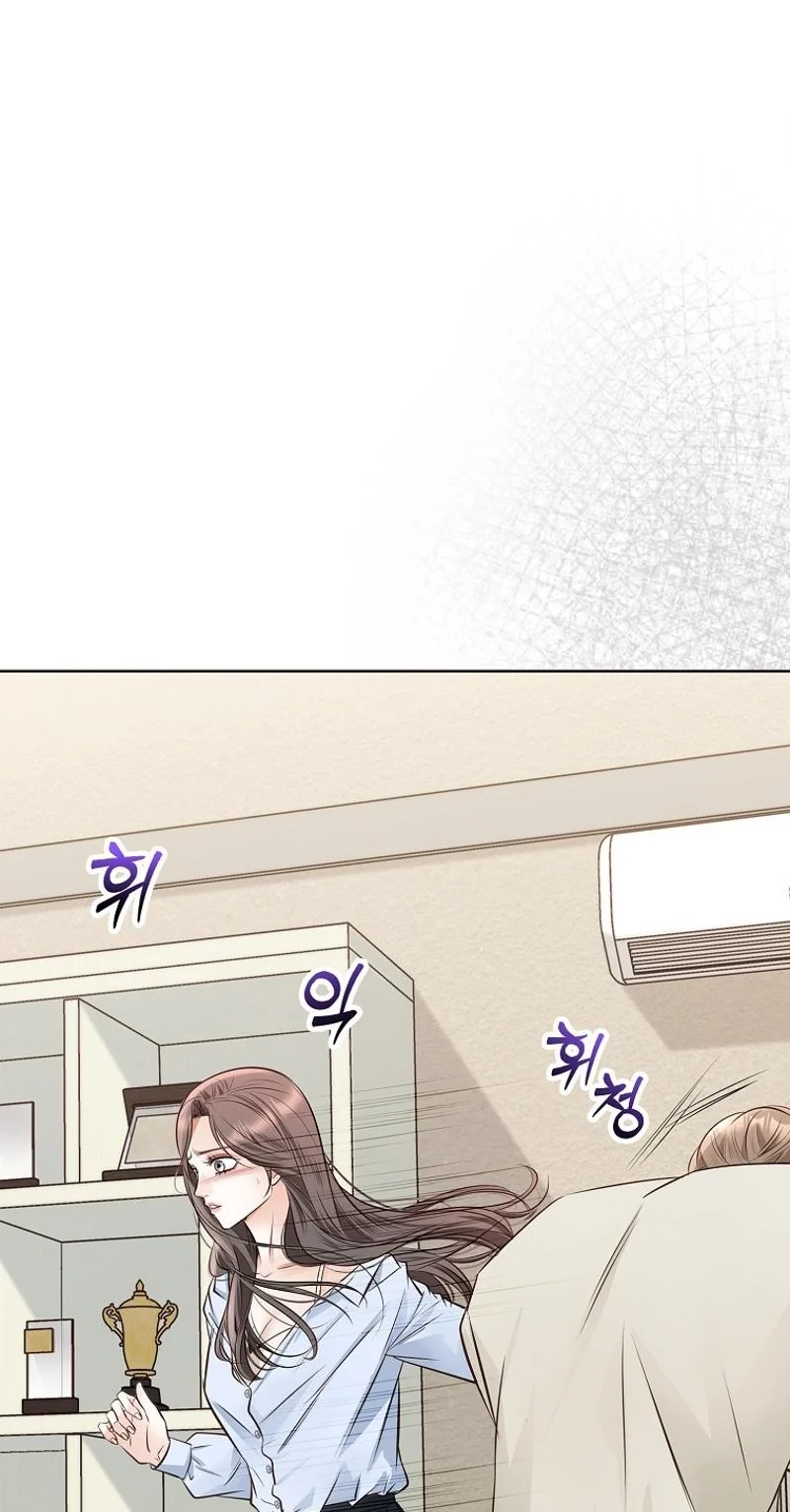 Return to Geumnak-ri Chapter 58 page 23 - 