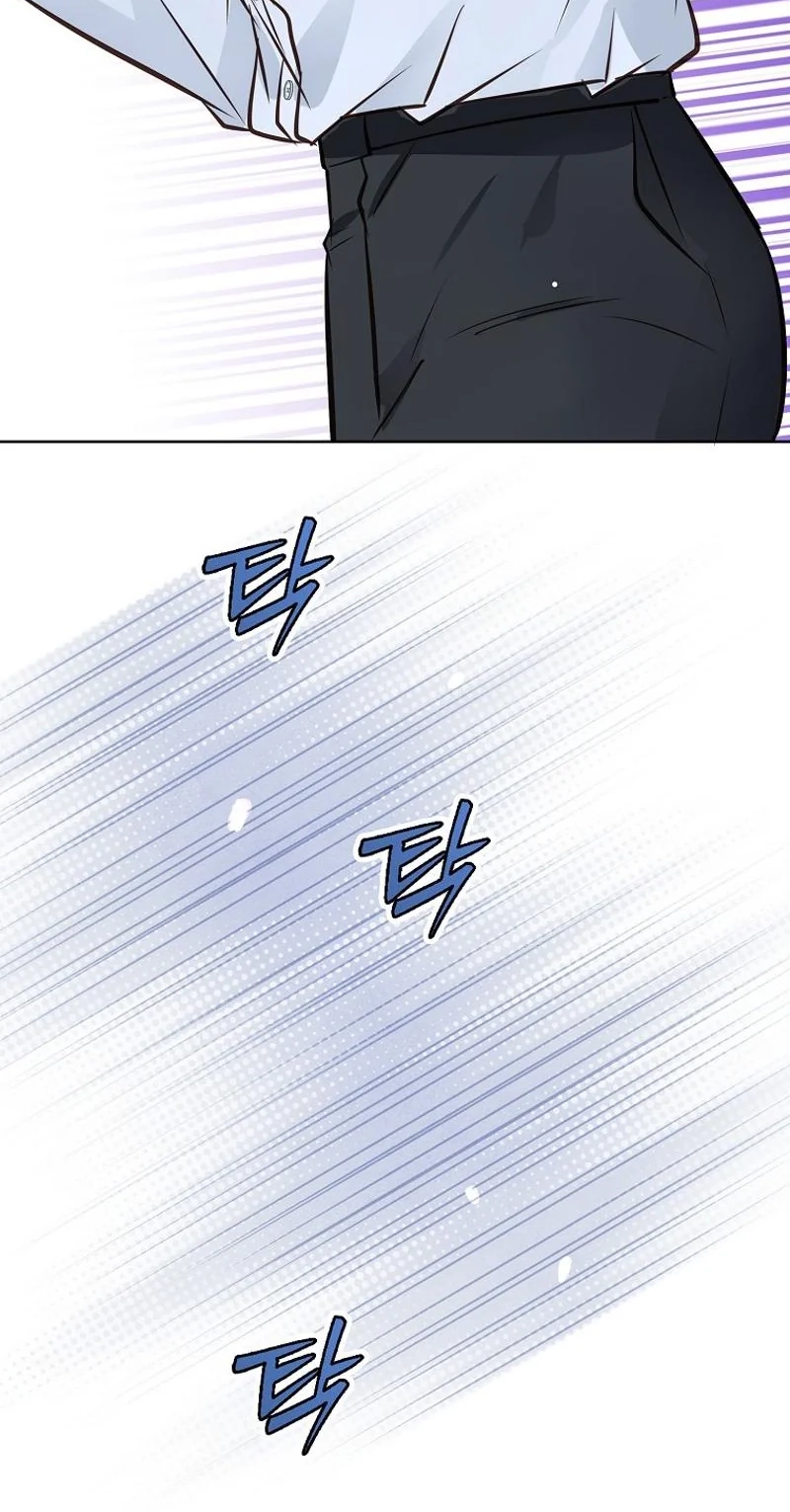 Return to Geumnak-ri Chapter 58 page 26 - 