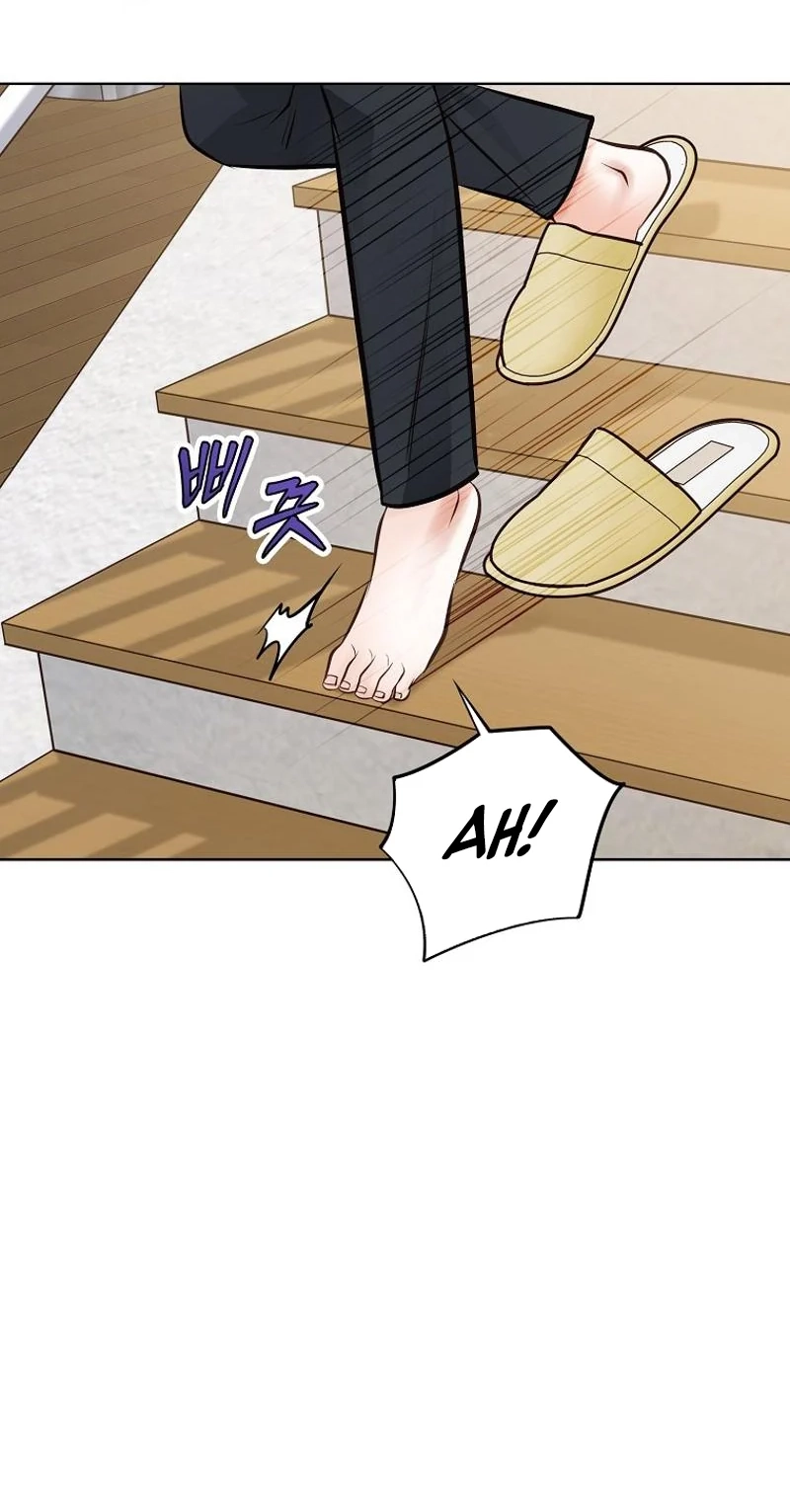 Return to Geumnak-ri Chapter 58 page 27 - 