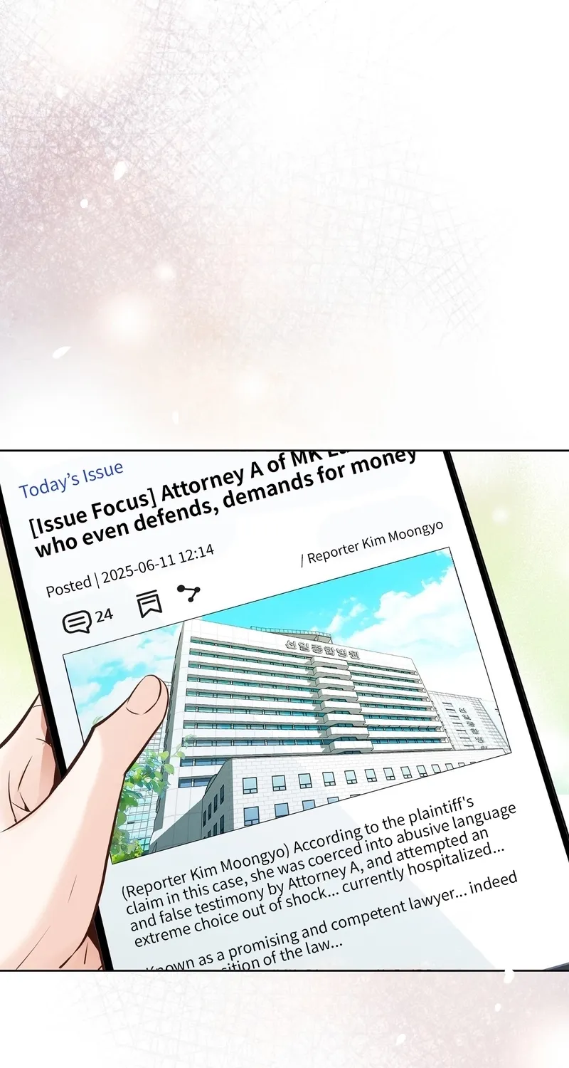 Read Return to Geumnak-ri chapter 6 image 1 on Lezhin