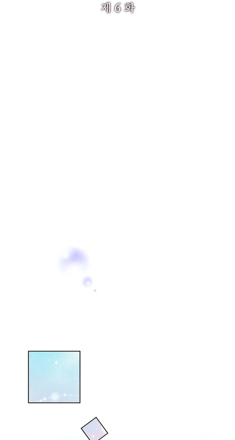 Read Return to Geumnak-ri chapter 6 image 14 on Lezhin